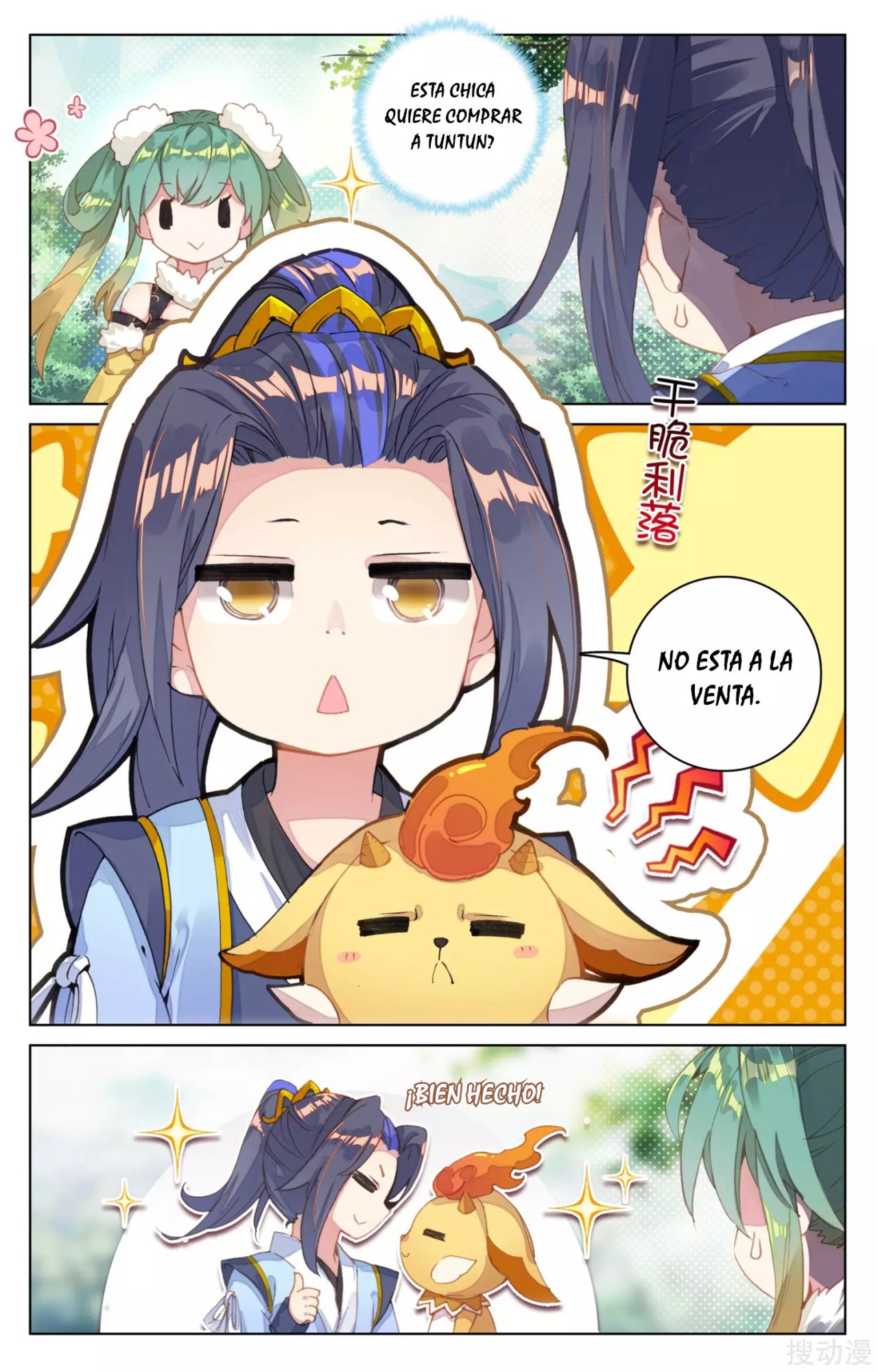 Yuan Zun Capítulo 112 - Página 4 en español