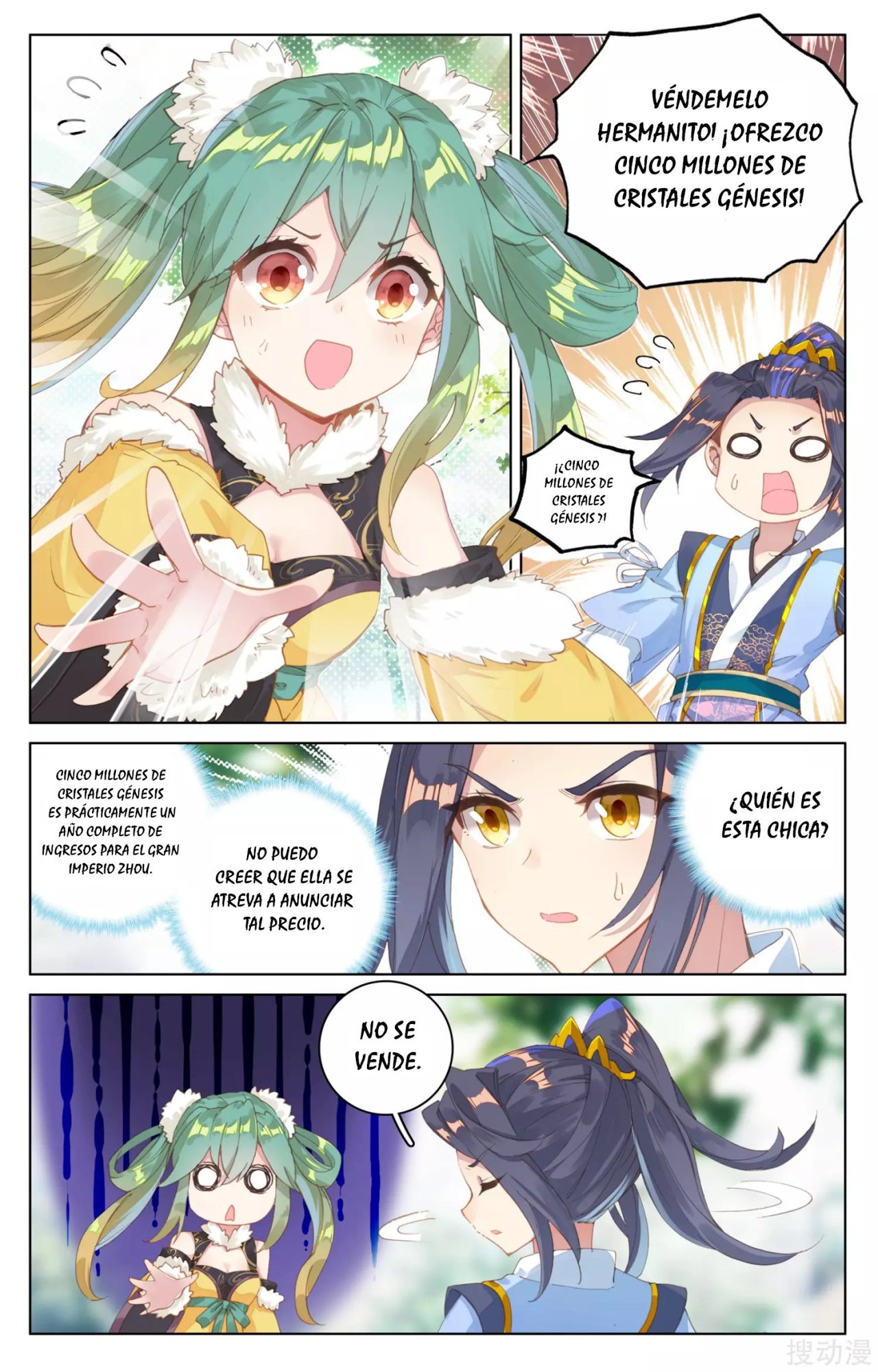 Yuan Zun Capítulo 112 - Página 5 en español