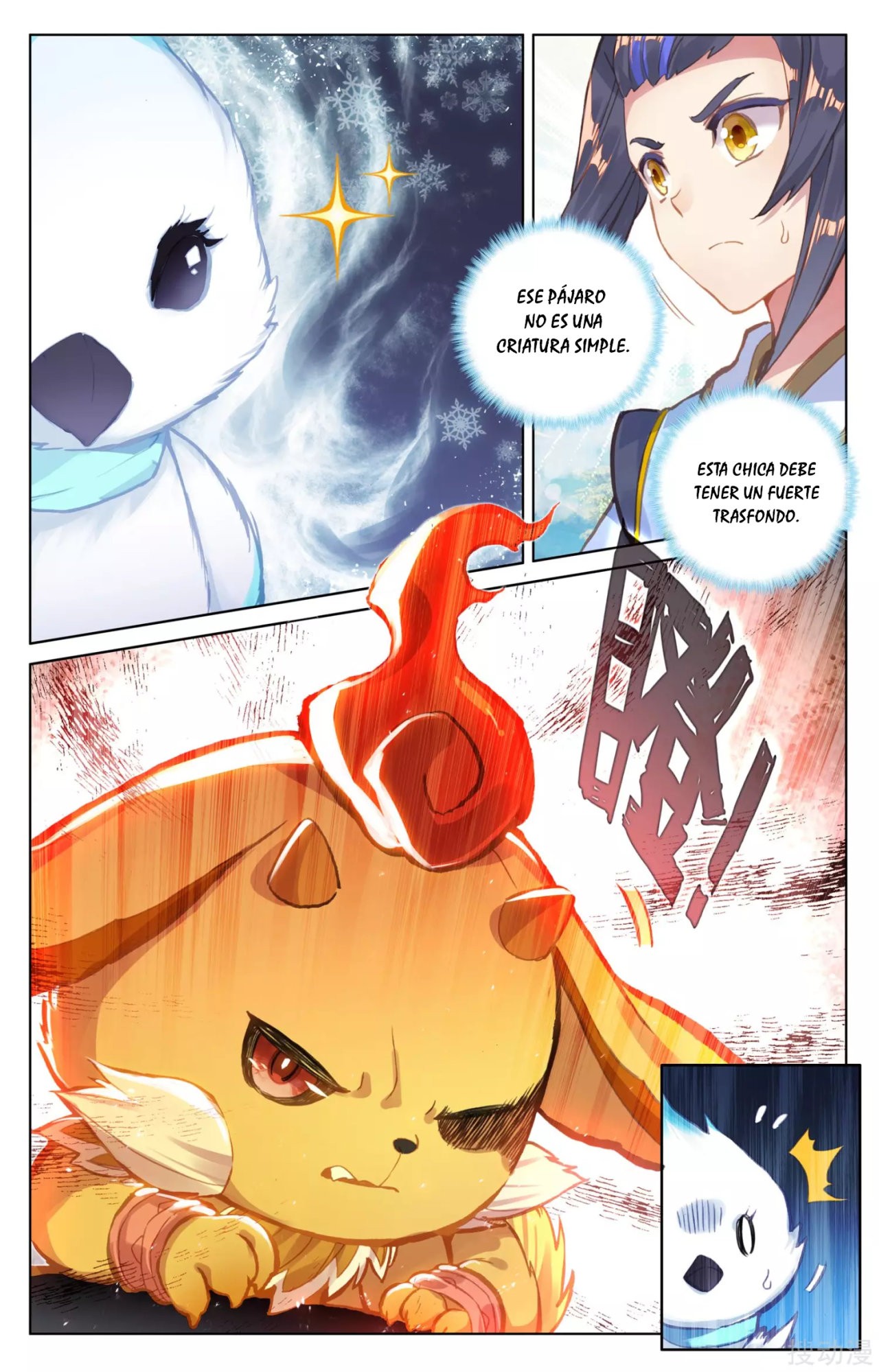 Yuan Zun Capítulo 112 - Página 7 en español
