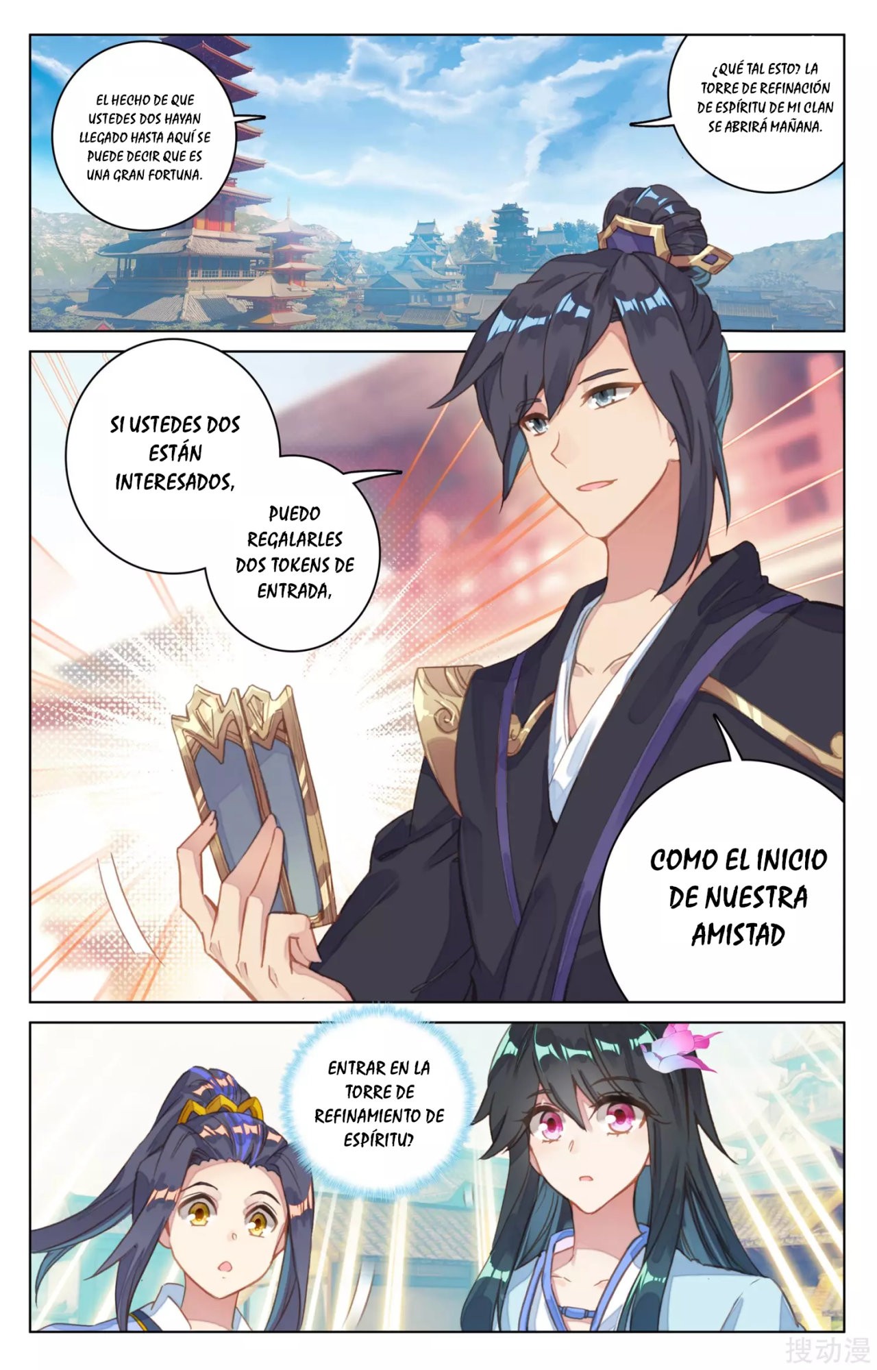 Yuan Zun Capítulo 113 - Página 10 en español