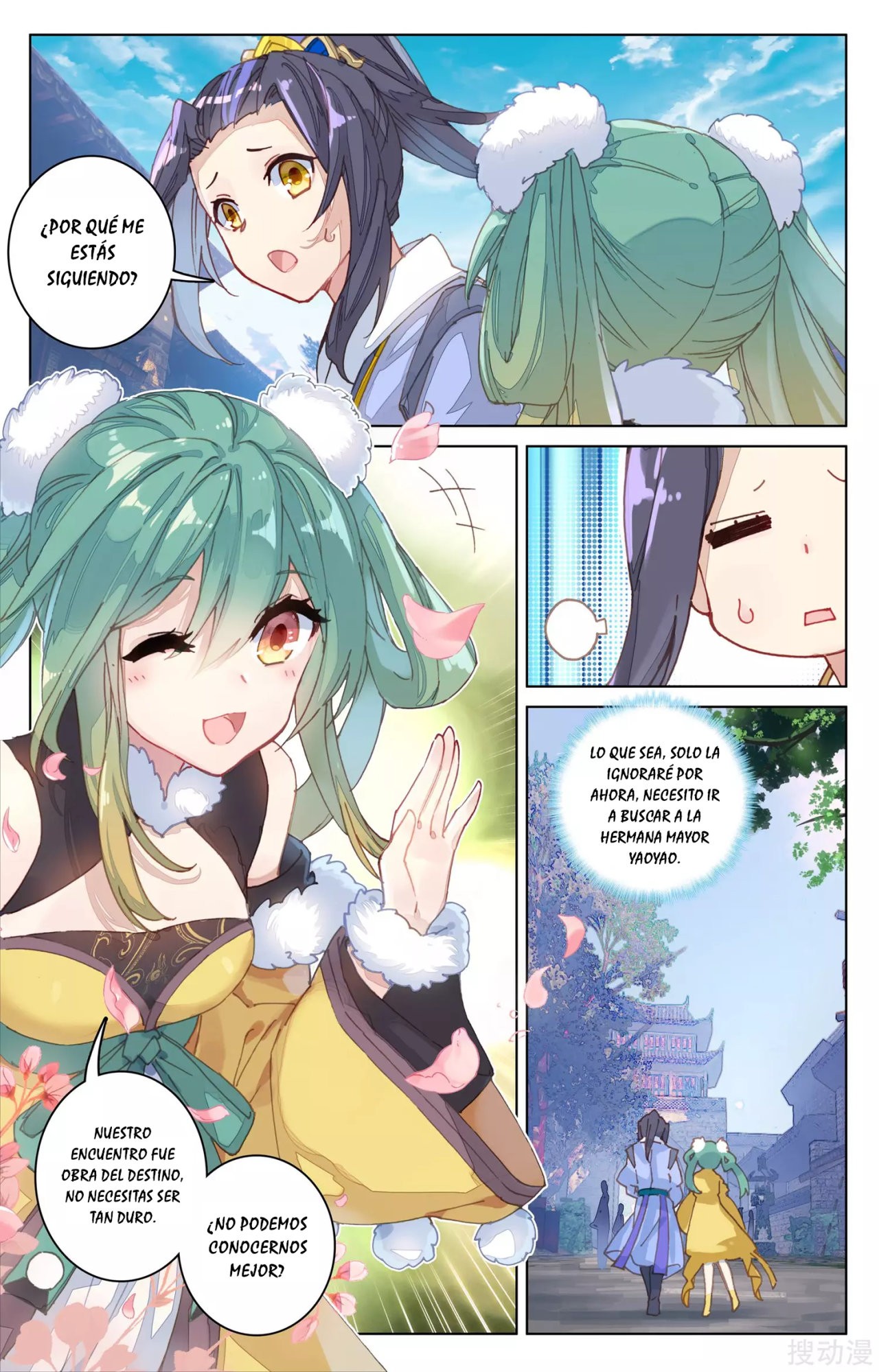 Yuan Zun Capítulo 113 - Página 4 en español