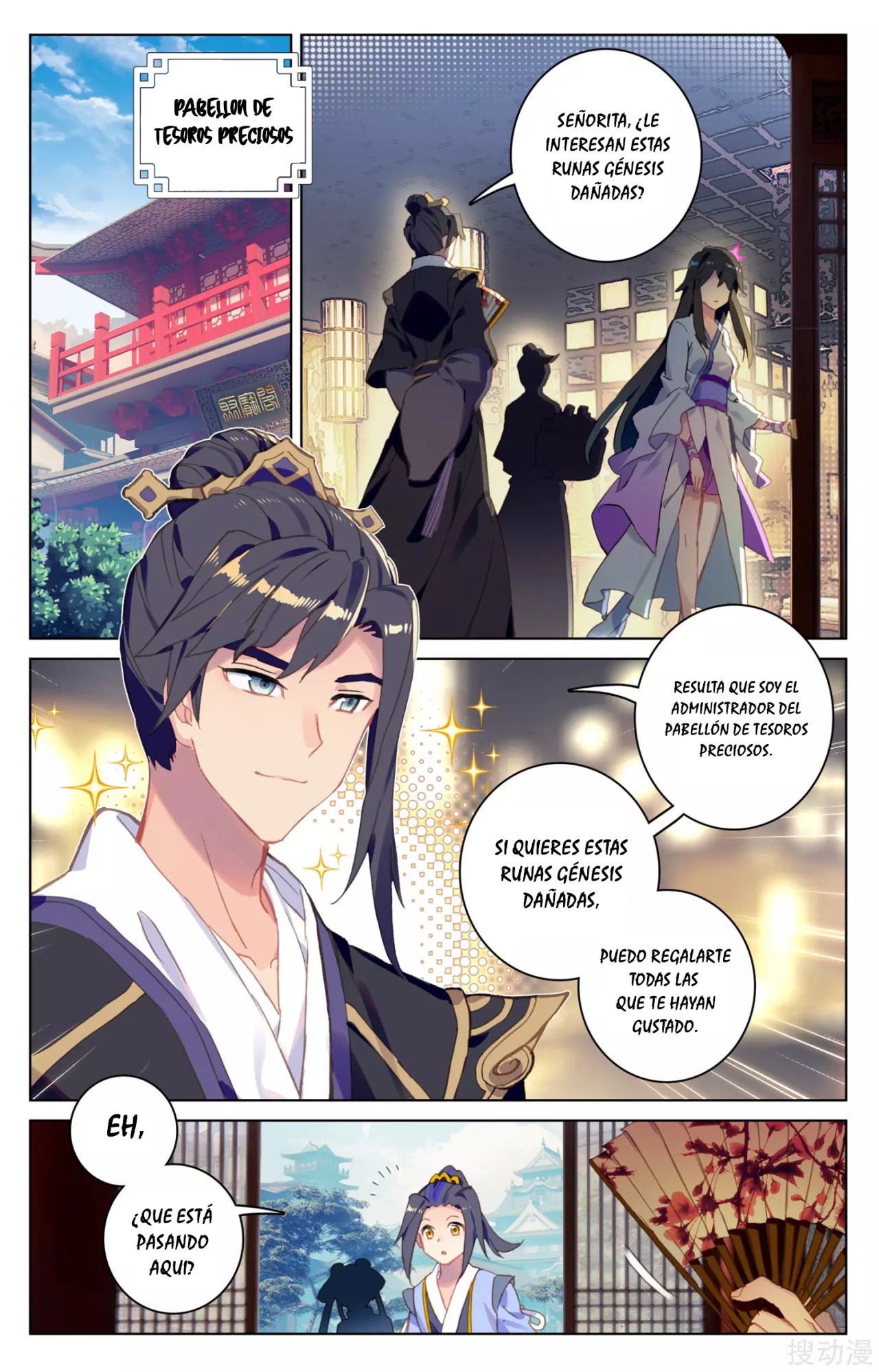 Yuan Zun Capítulo 113 - Página 5 en español