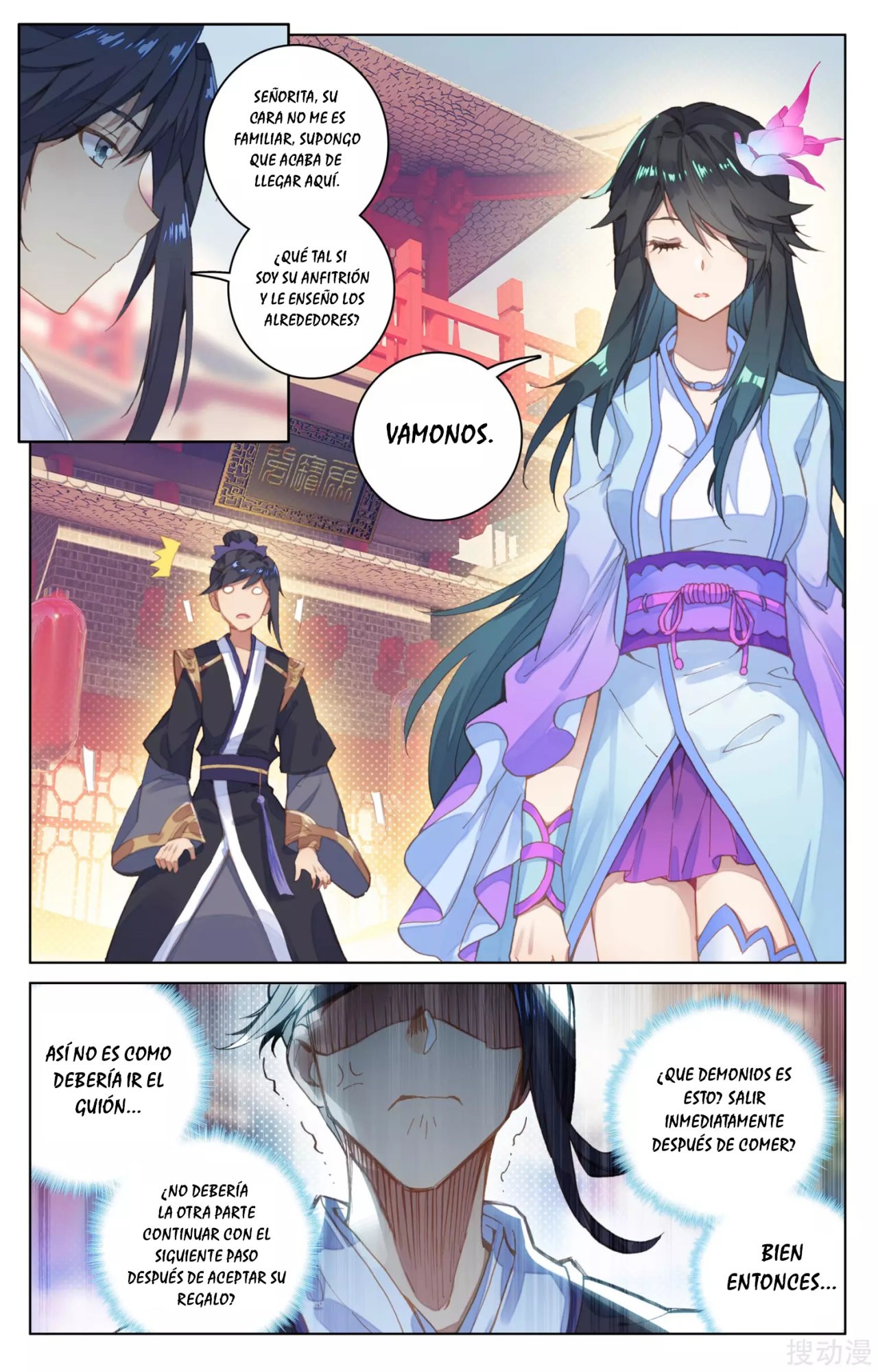 Yuan Zun Capítulo 113 - Página 9 en español