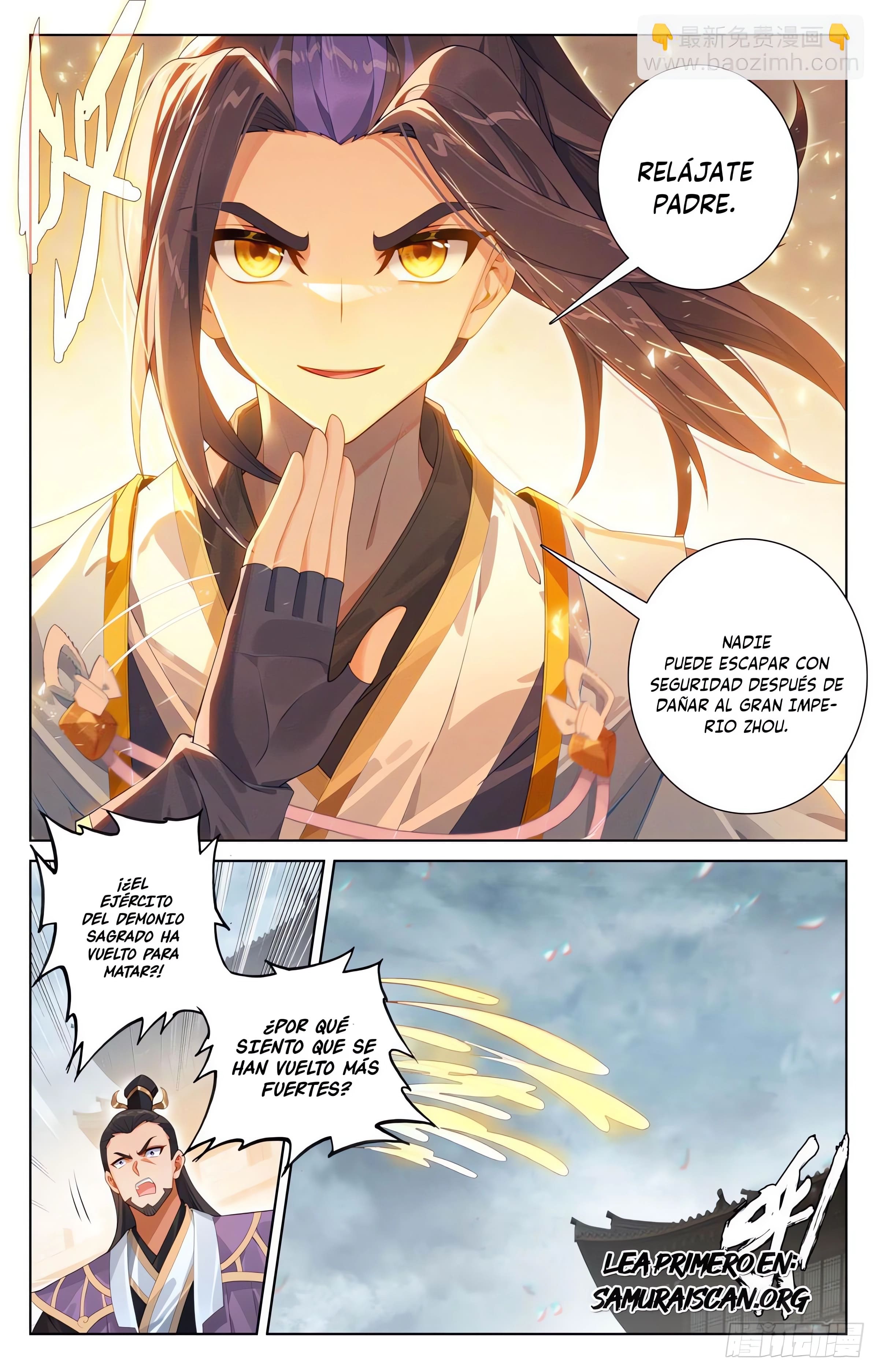 Yuan Zun Capítulo 1189 - Página 7 en español