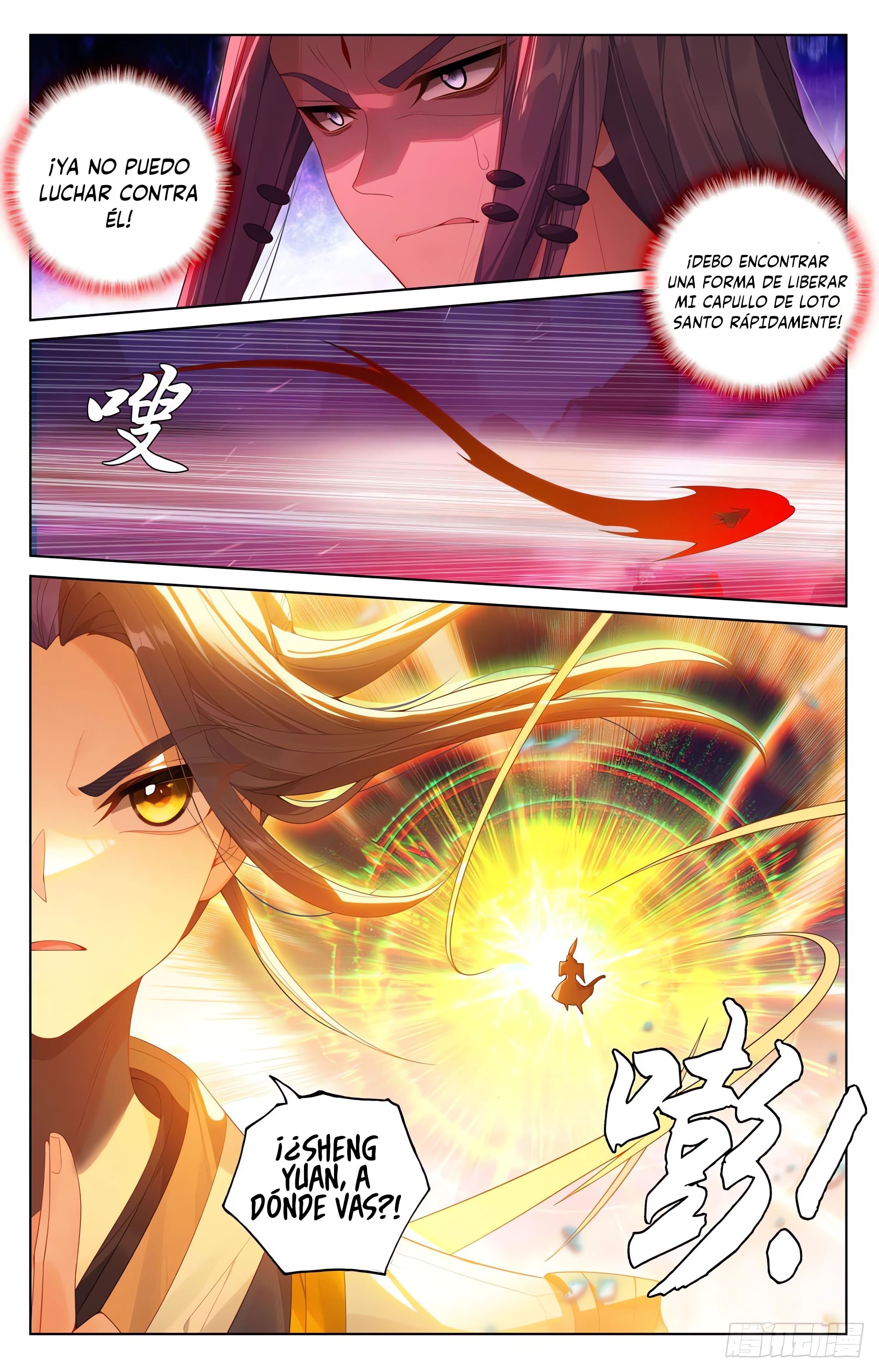Yuan Zun Capítulo 1202 - Página 5 en español