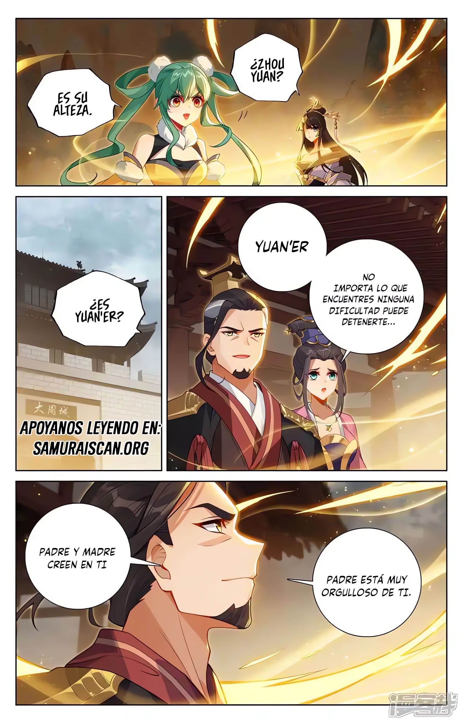 Yuan Zun Capítulo 1213 - Página 3 en español