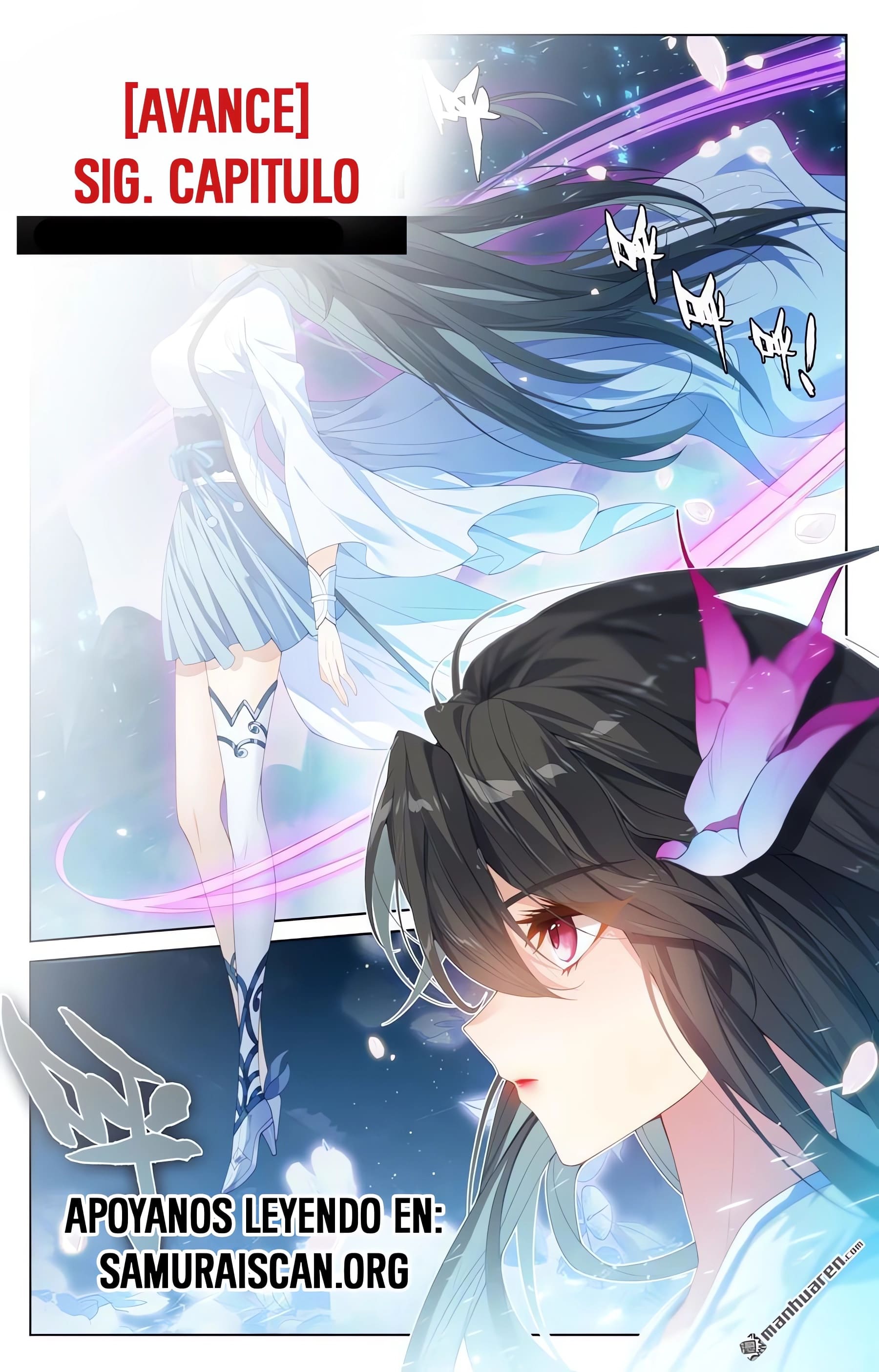 Yuan Zun Capítulo 1237 - Página 9 en español