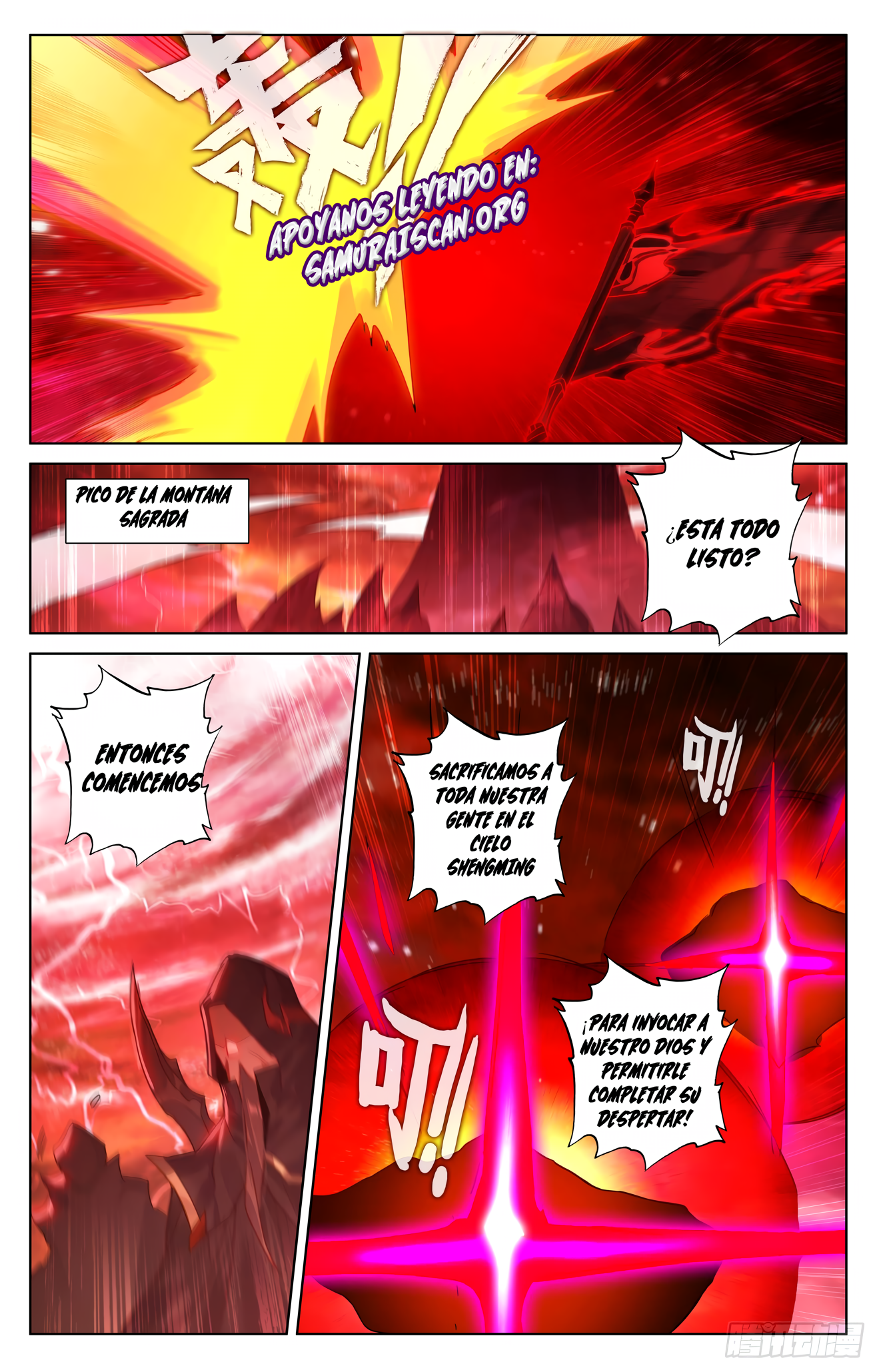 Yuan Zun Capítulo 1240 - Página 5 en español