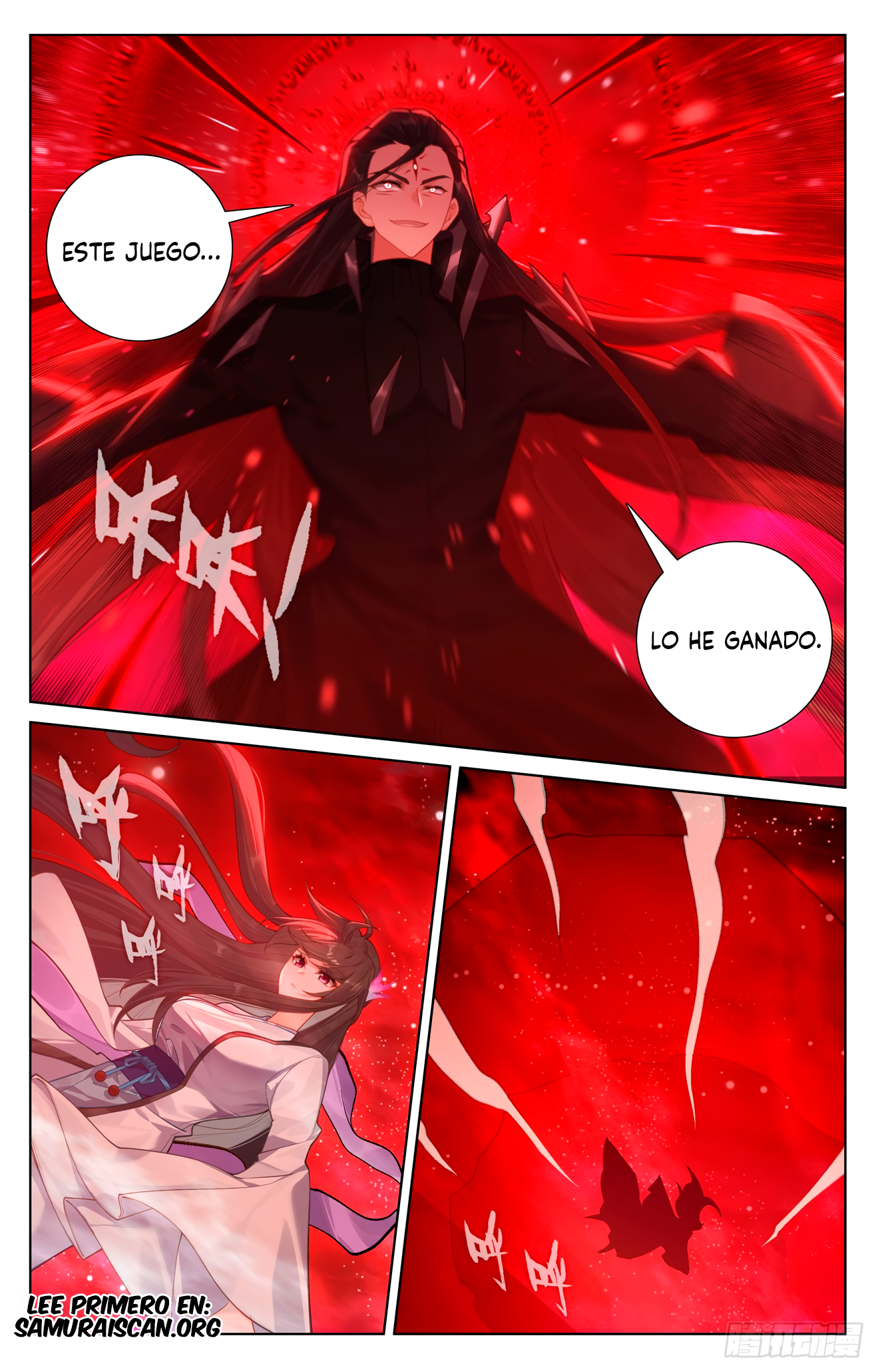 Yuan Zun Capítulo 1244 - Página 5 en español