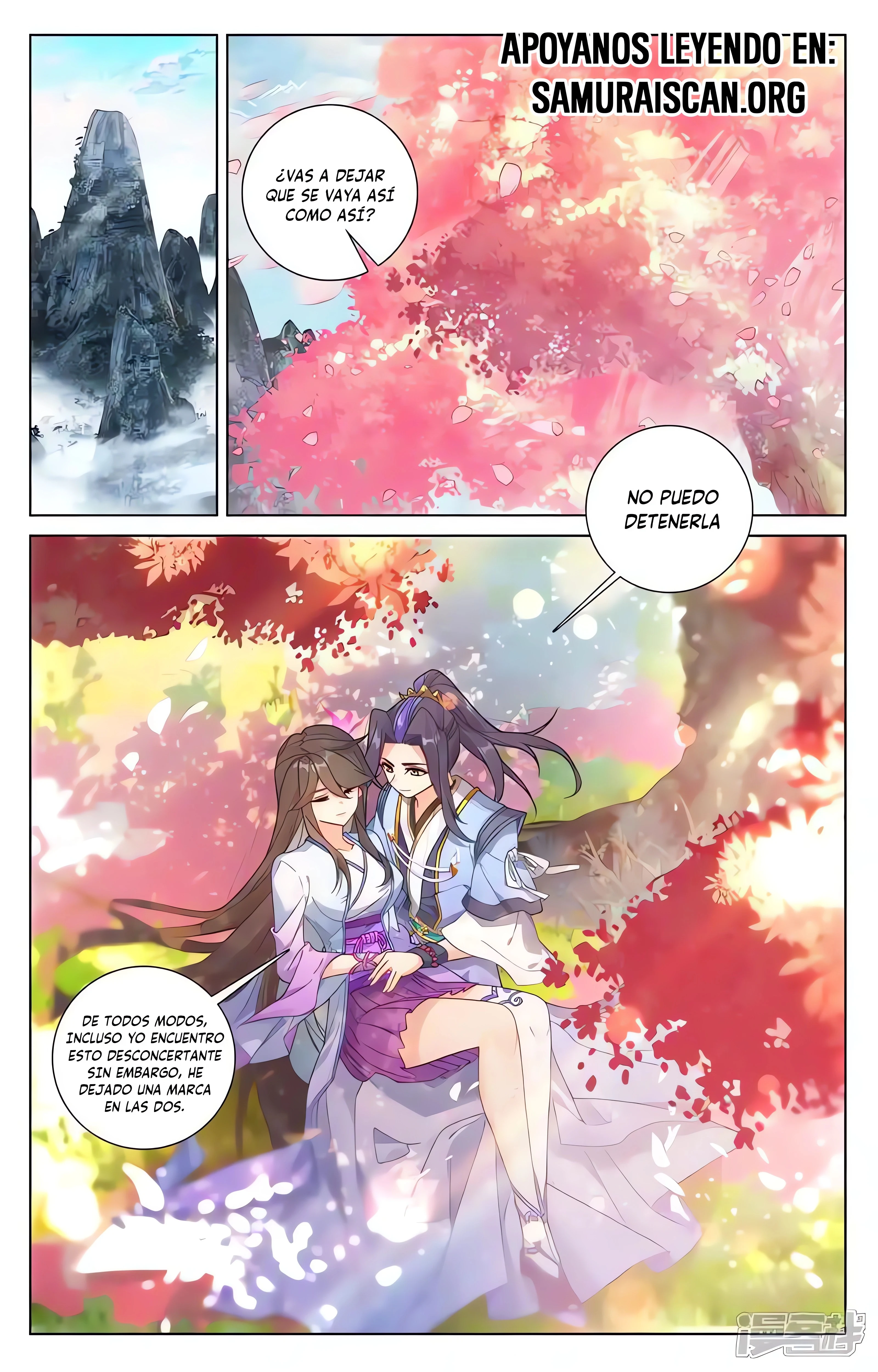 Yuan Zun Capítulo 1256 - Página 5 en español