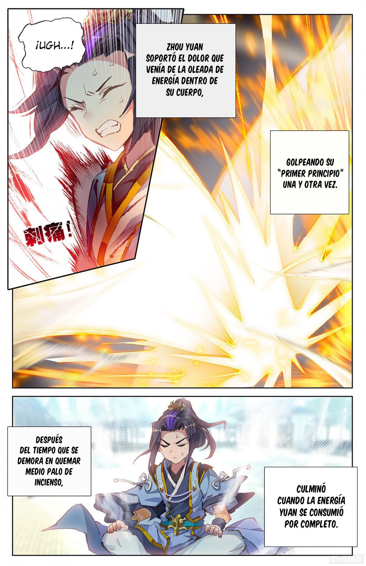 Yuan Zun Capítulo 13 - Página 16 en español