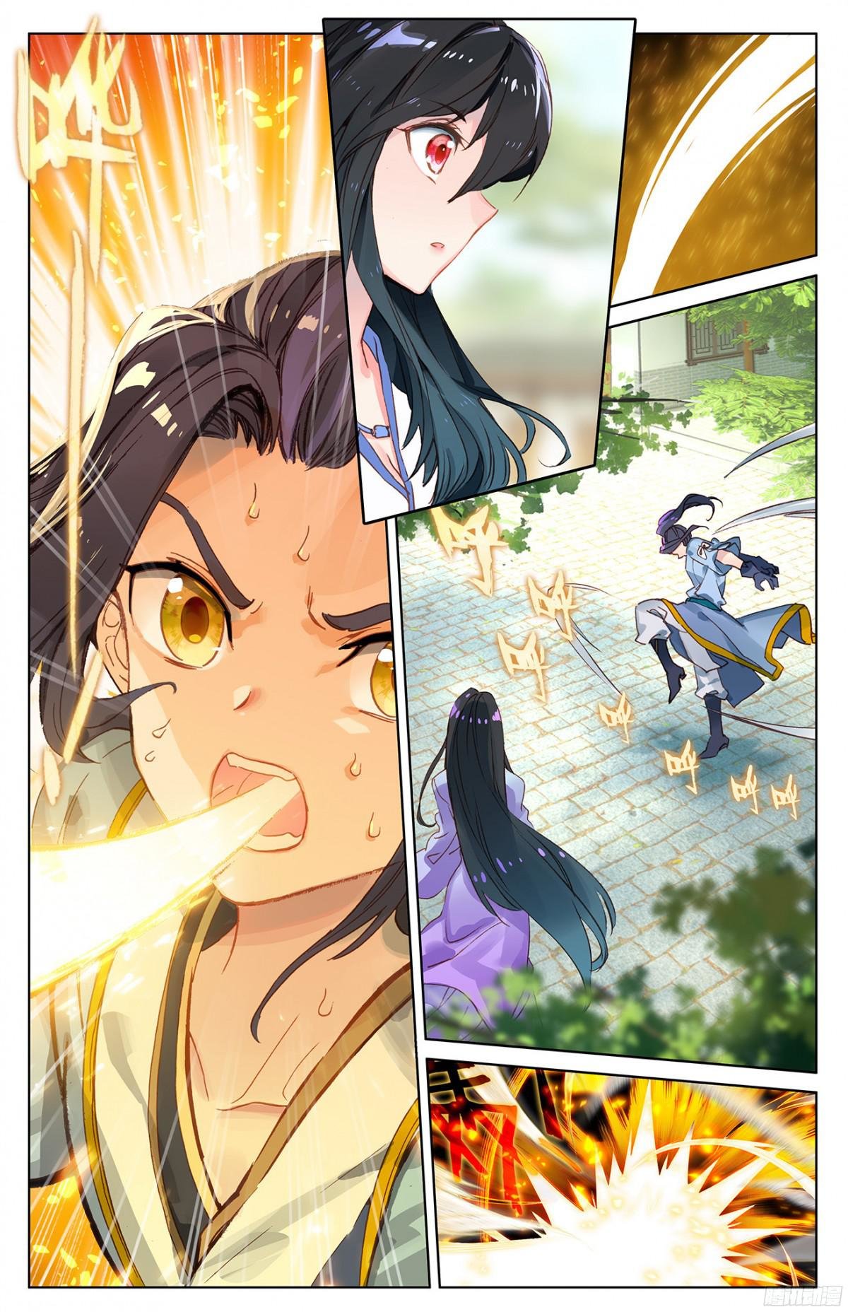 Yuan Zun Capítulo 14 - Página 4 en español