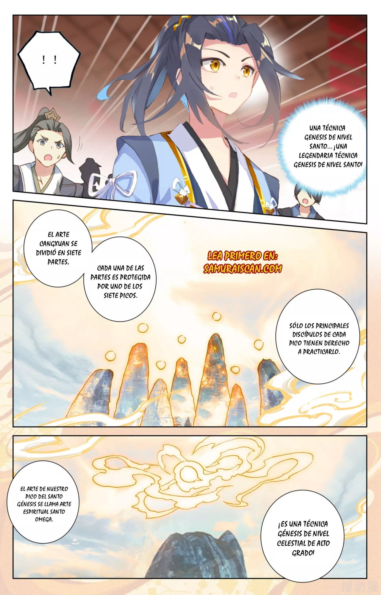 Yuan Zun Capítulo 285 - Página 5 en español
