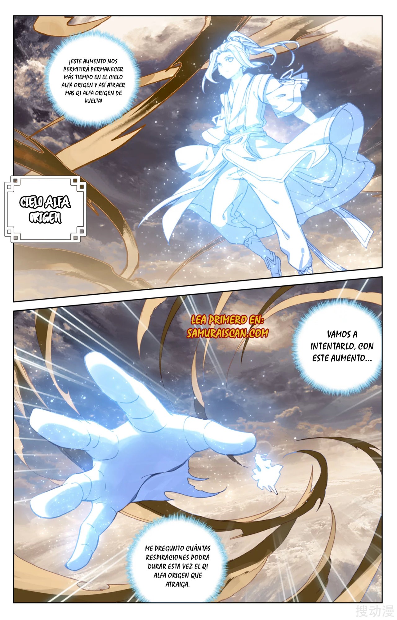Yuan Zun Capítulo 286 - Página 4 en español