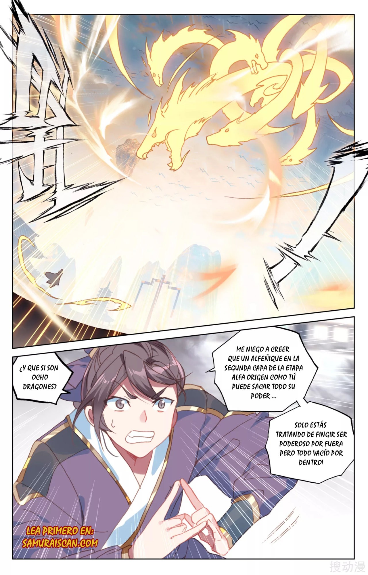 Yuan Zun Capítulo 292 - Página 3 en español