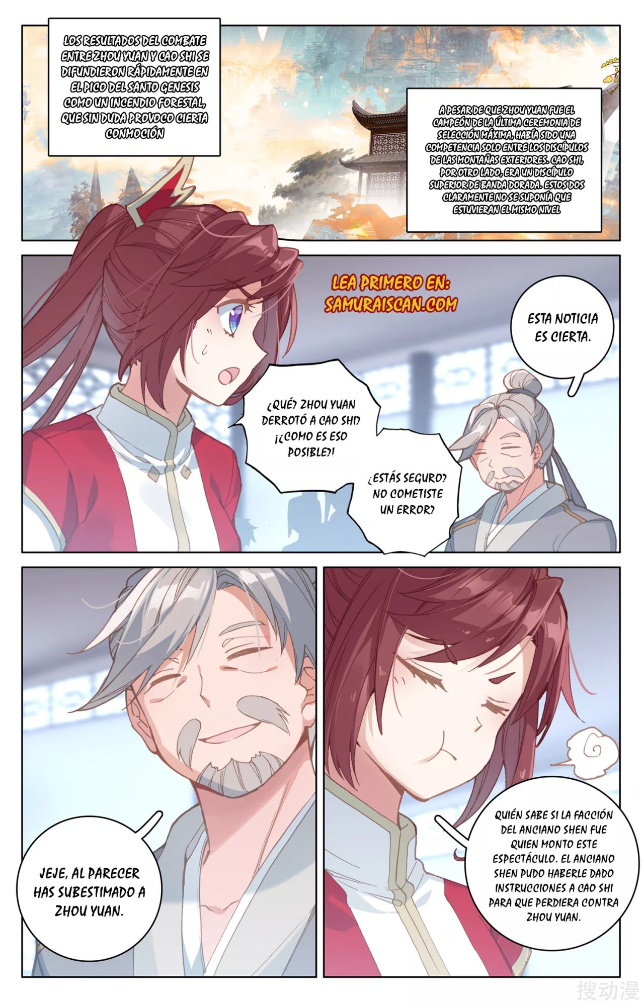 Yuan Zun Capítulo 294 - Página 3 en español