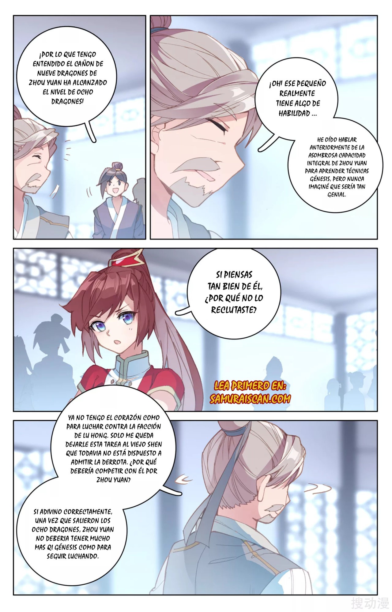 Yuan Zun Capítulo 294 - Página 4 en español