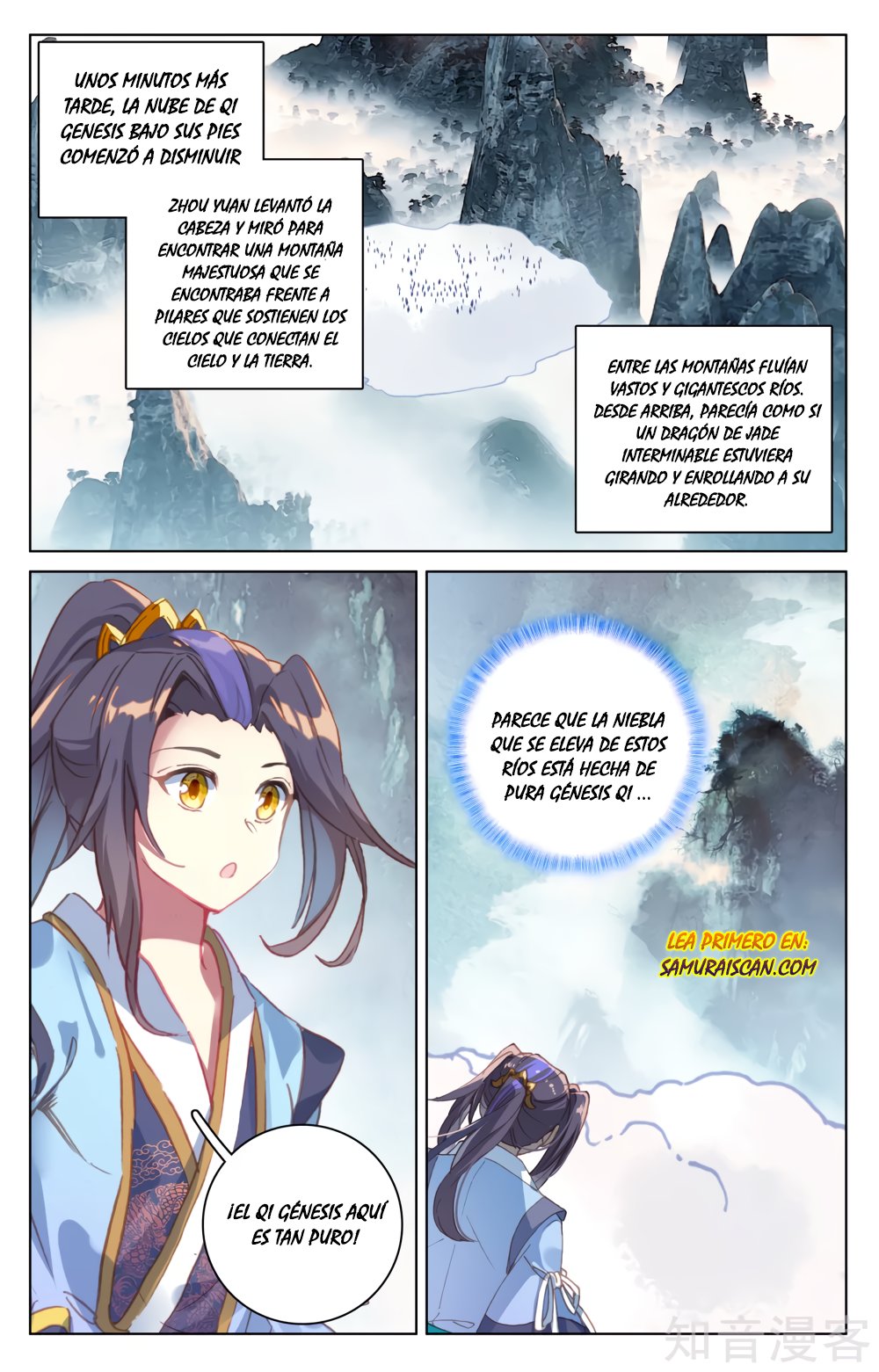 Yuan Zun Capítulo 295 - Página 6 en español