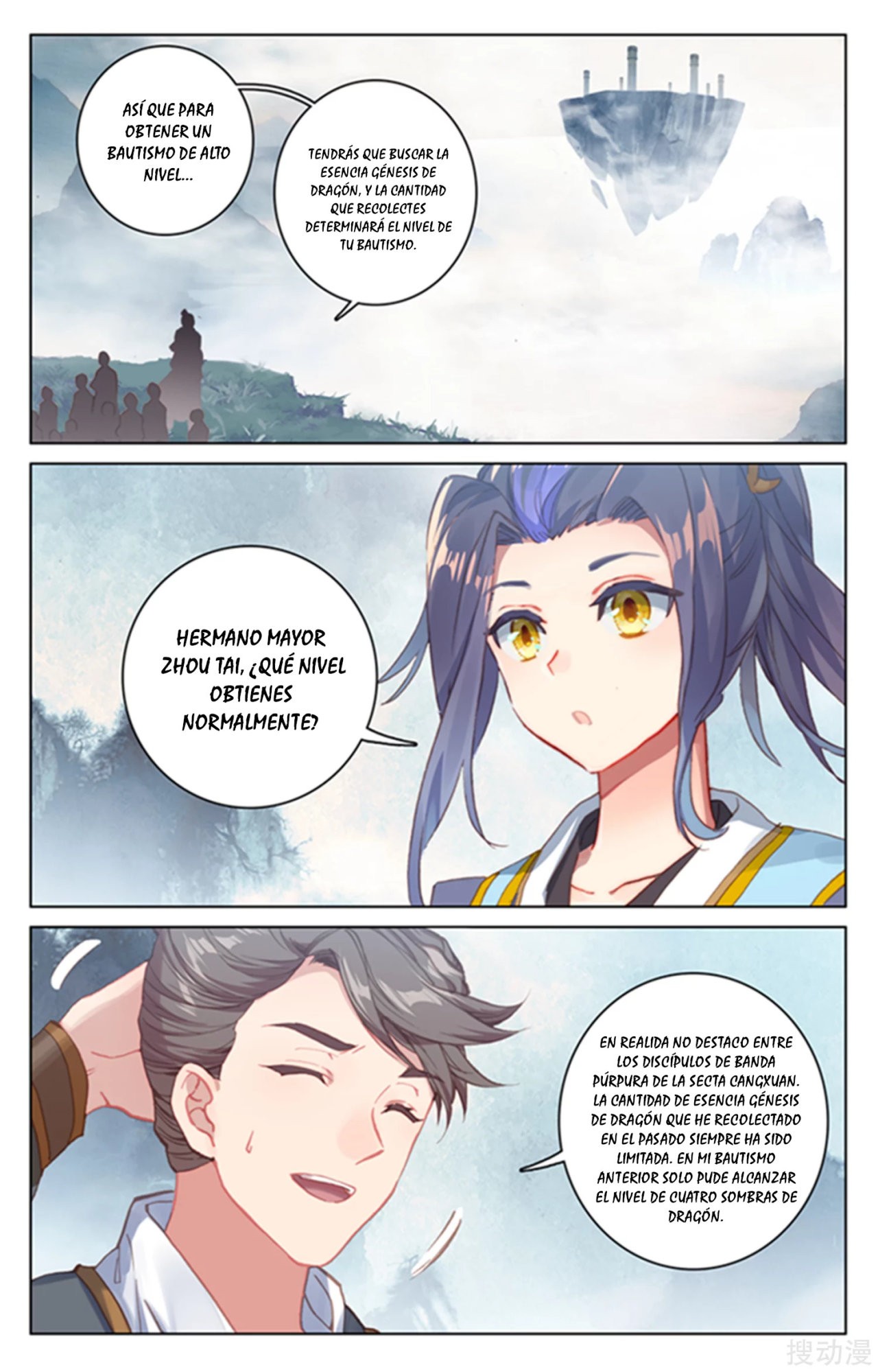 Yuan Zun Capítulo 296 - Página 4 en español