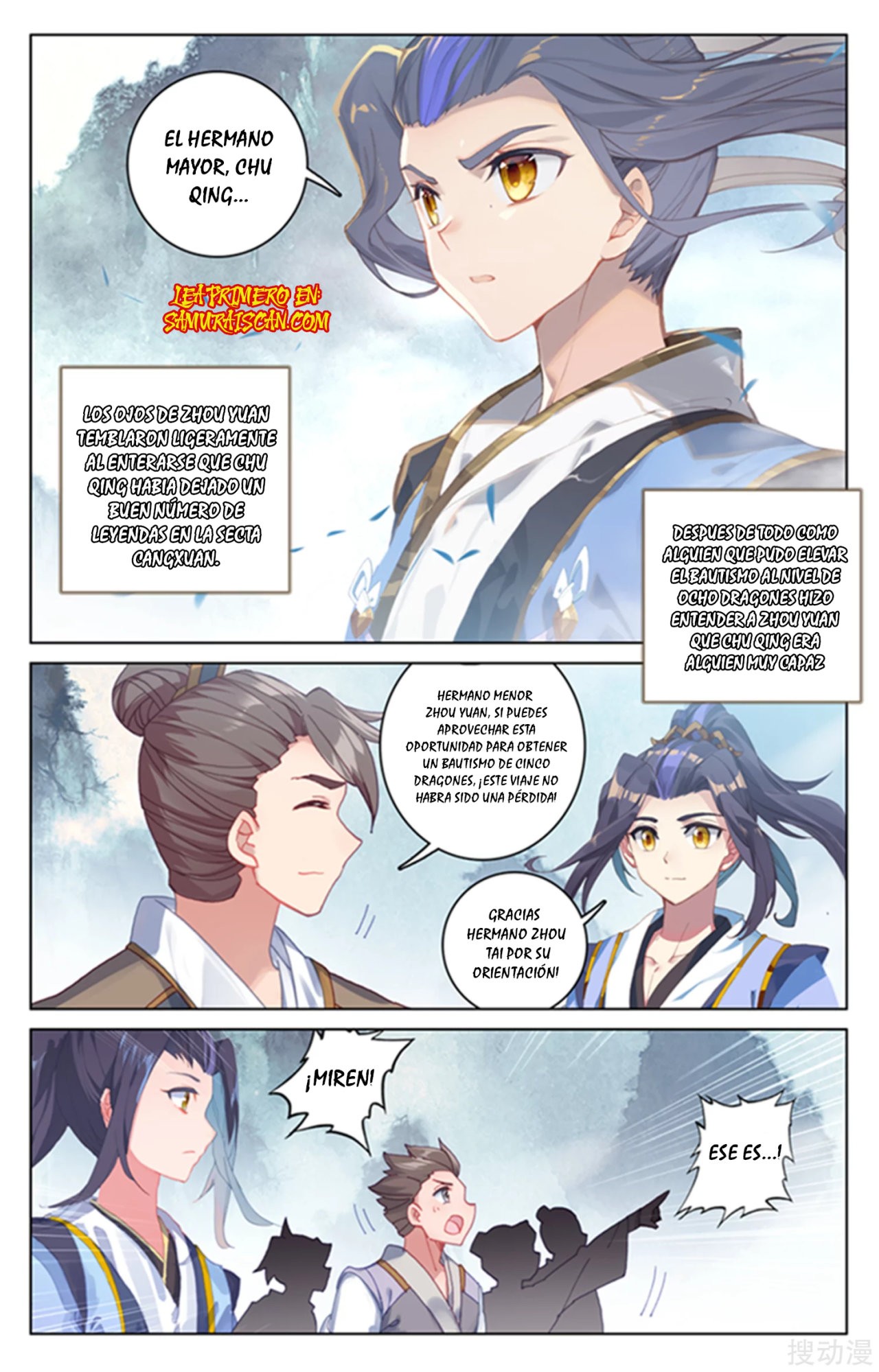 Yuan Zun Capítulo 296 - Página 7 en español