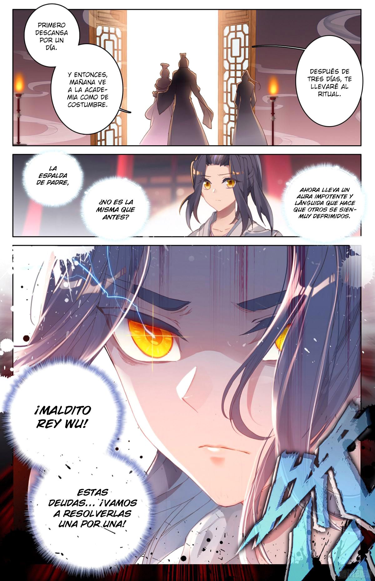 Yuan Zun Capítulo 3 - Página 11 en español