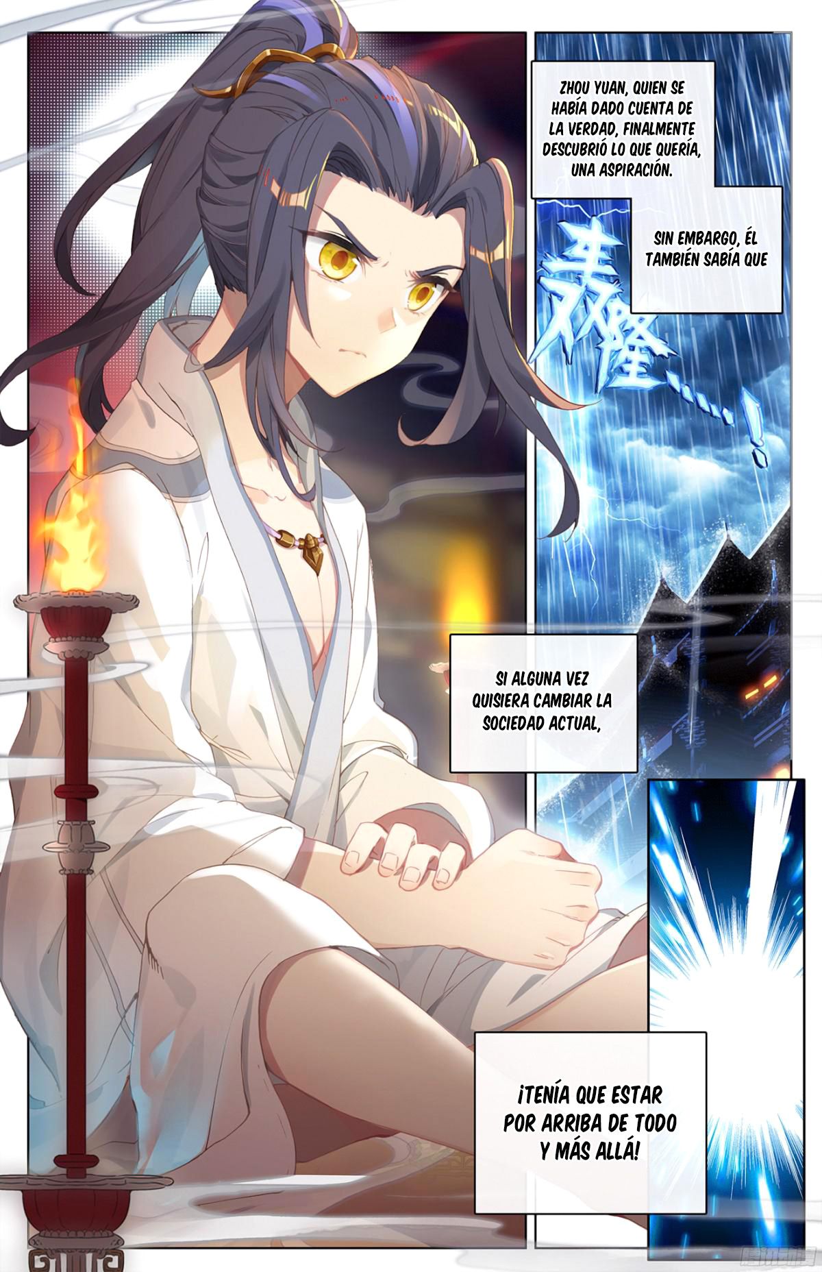 Yuan Zun Capítulo 3 - Página 3 en español