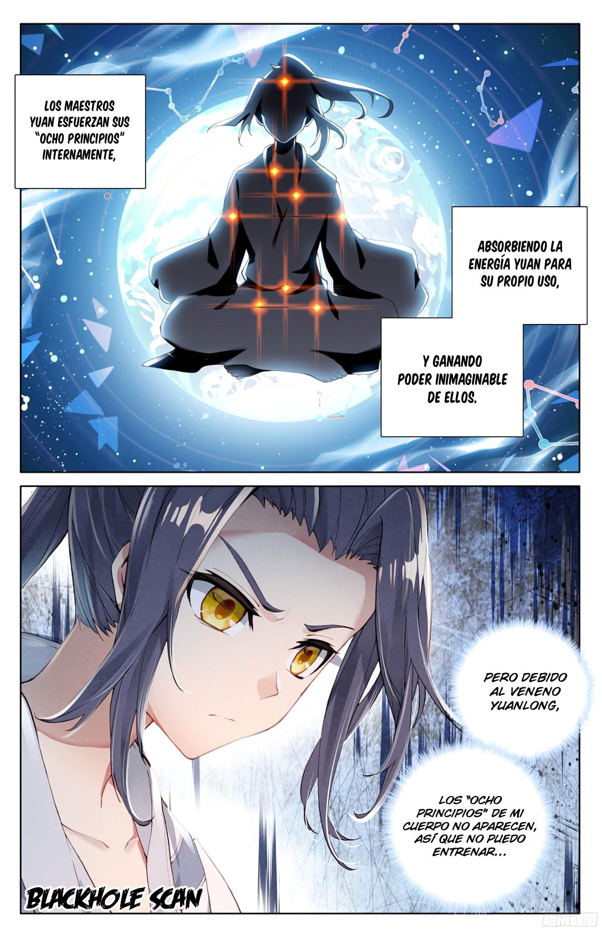 Yuan Zun Capítulo 3 - Página 5 en español