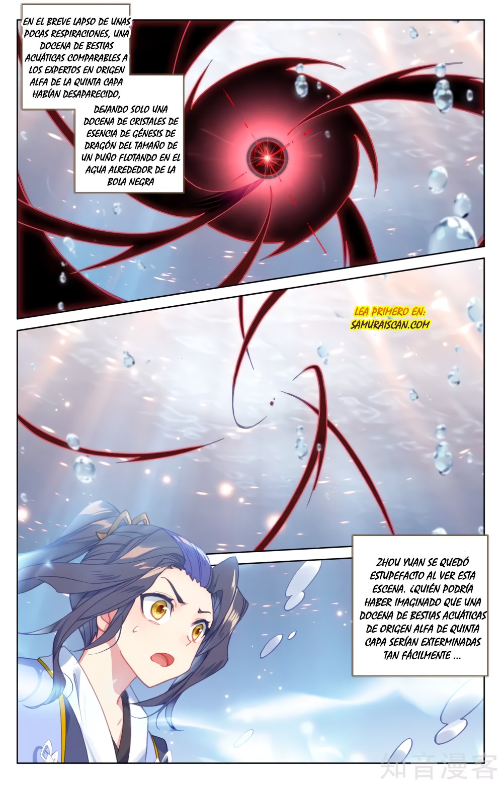 Yuan Zun Capítulo 301 - Página 8 en español