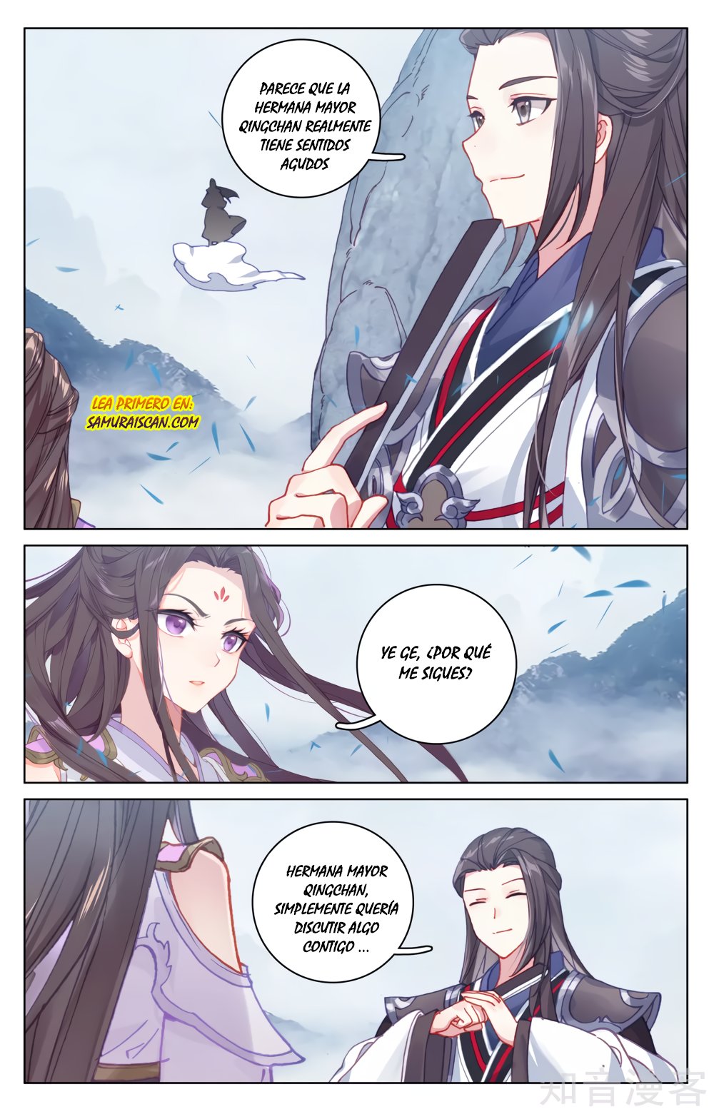 Yuan Zun Capítulo 302 - Página 6 en español