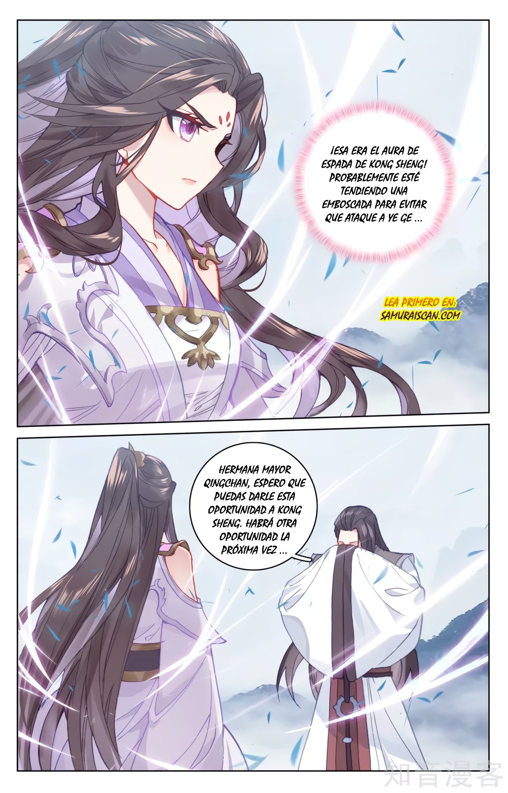 Yuan Zun Capítulo 302 - Página 9 en español