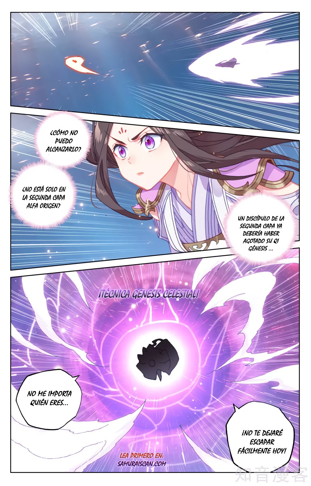 Yuan Zun Capítulo 305 - Página 5 en español