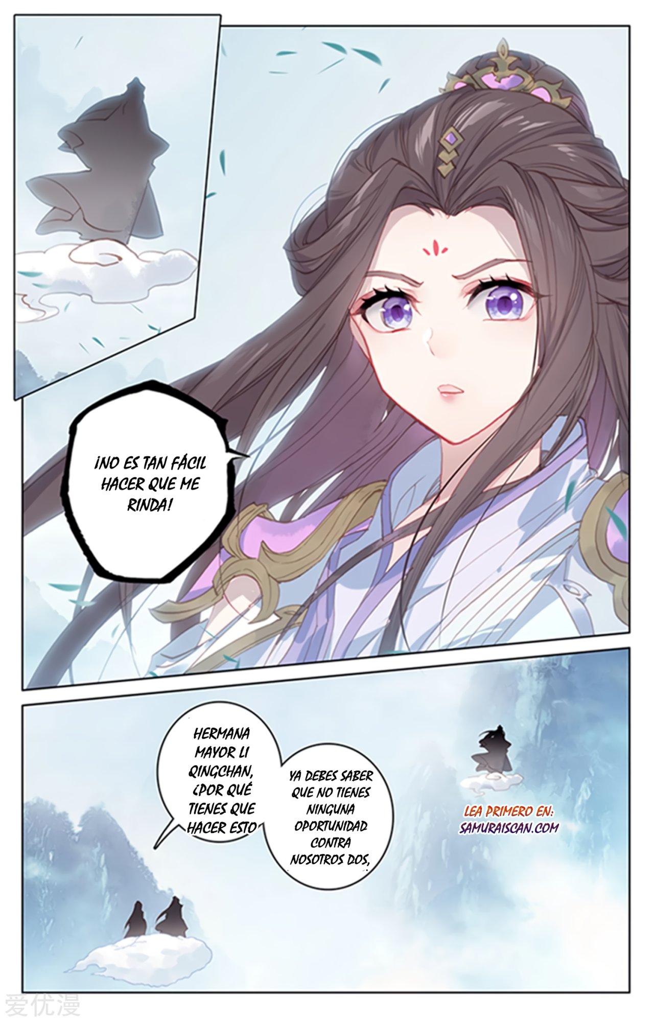 Yuan Zun Capítulo 310 - Página 6 en español