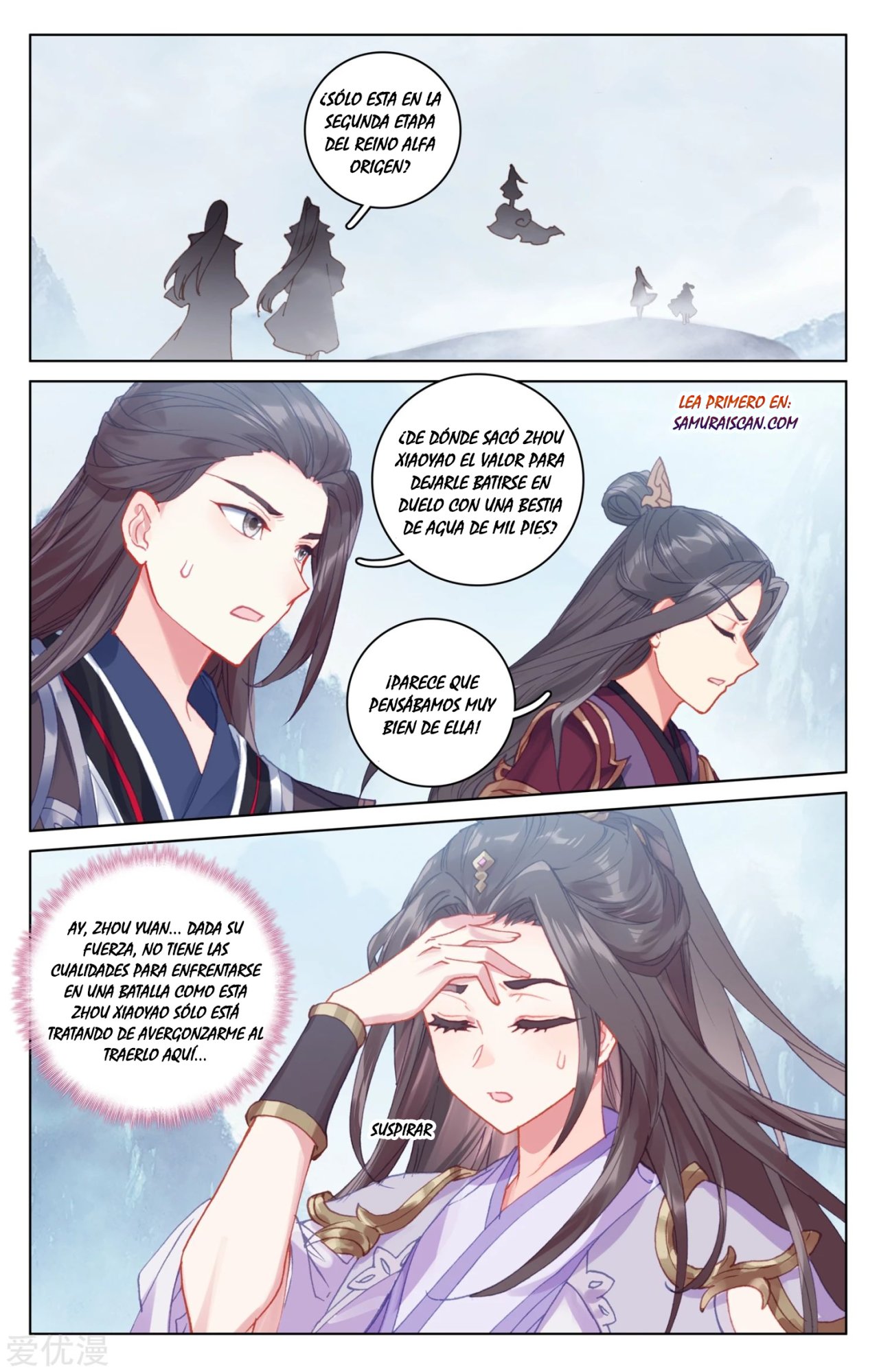 Yuan Zun Capítulo 312 - Página 3 en español