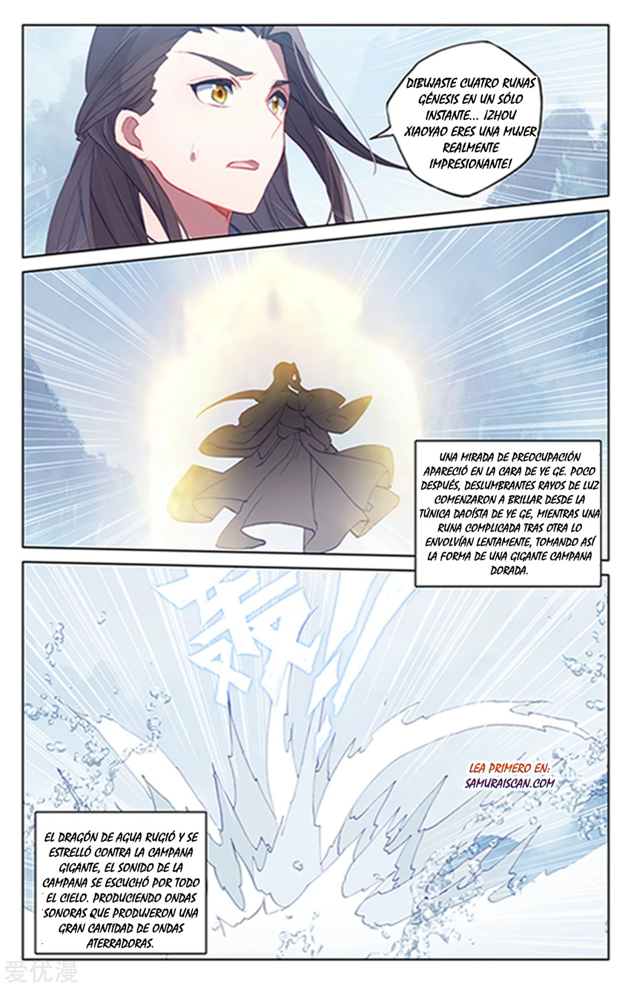 Yuan Zun Capítulo 313 - Página 5 en español