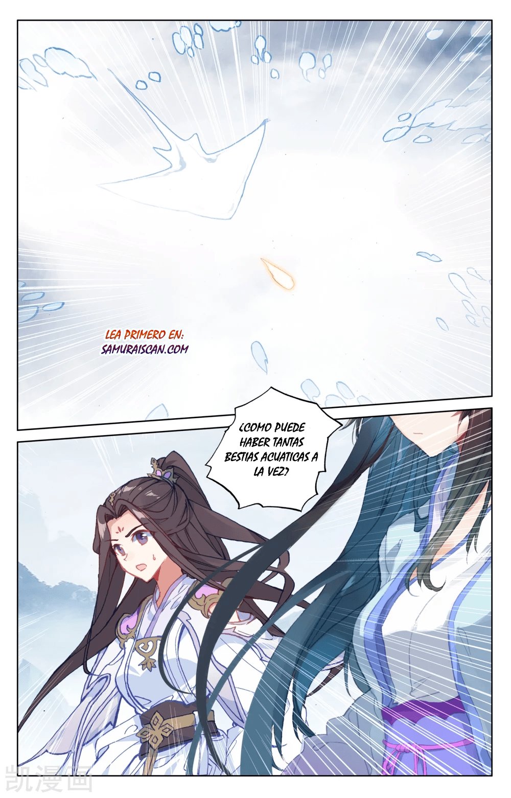 Yuan Zun Capítulo 320 - Página 10 en español