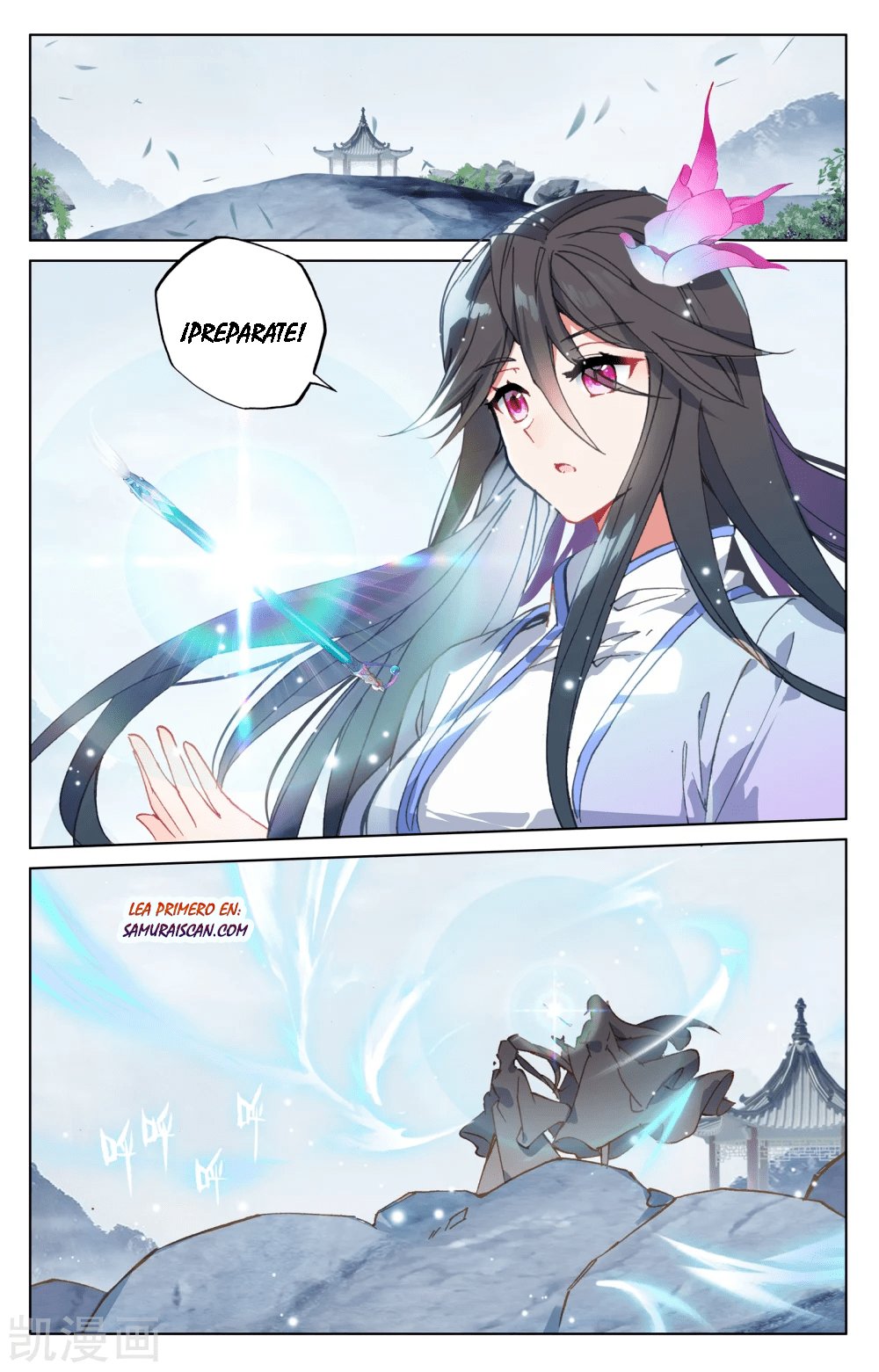 Yuan Zun Capítulo 320 - Página 8 en español