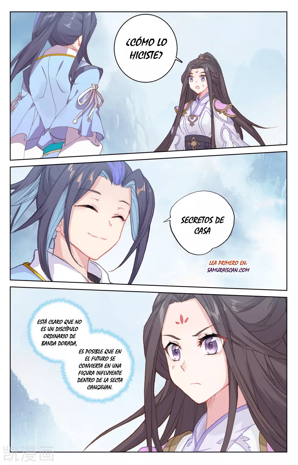 Yuan Zun Capítulo 321 - Página 5 en español