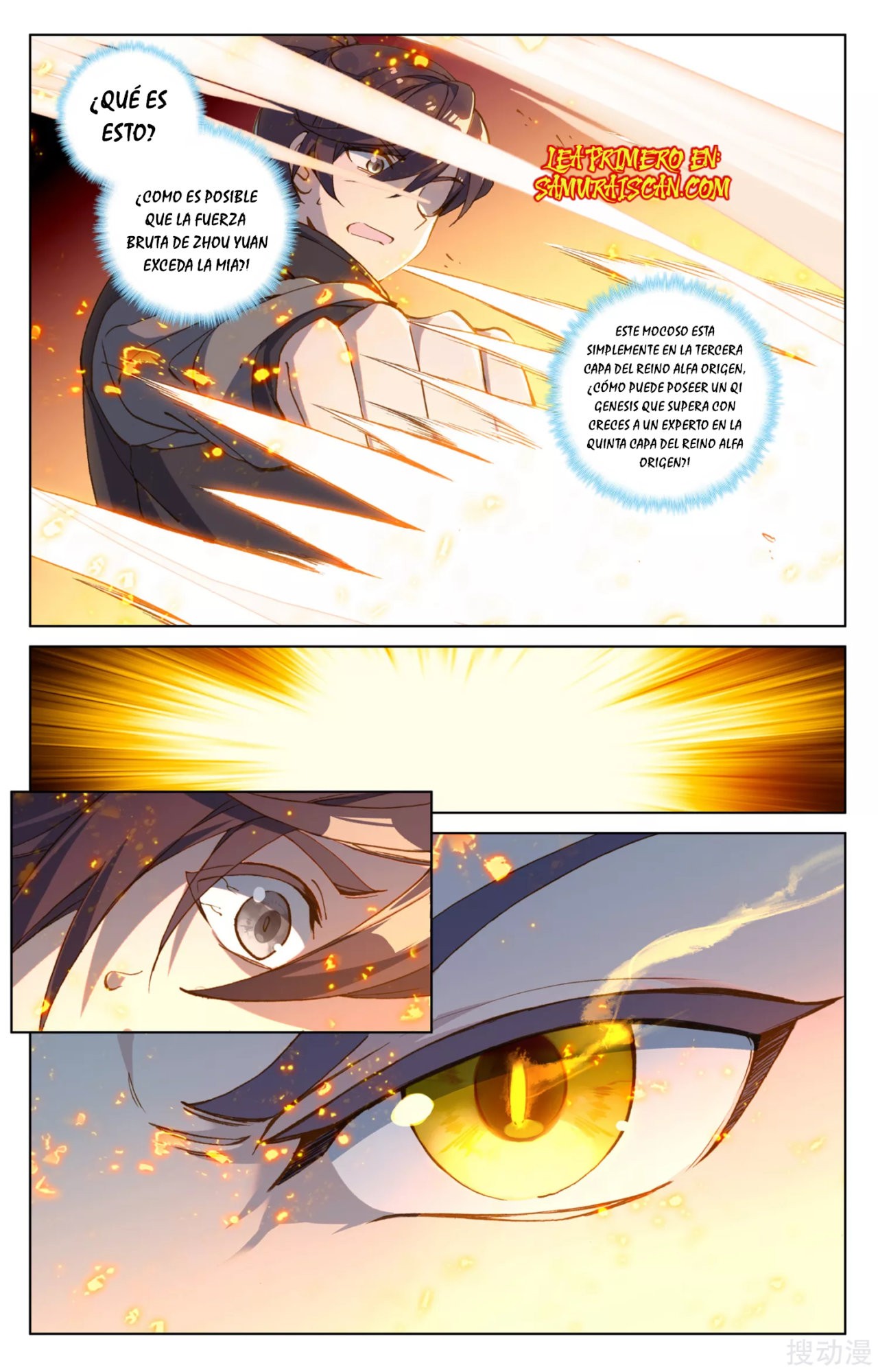 Yuan Zun Capítulo 332 - Página 9 en español