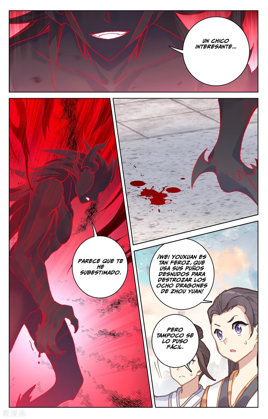 Yuan Zun Capítulo 338 - Página 5 en español