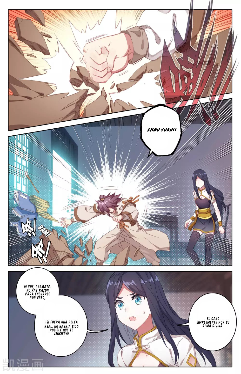 Yuan Zun Capítulo 34 - Página 4 en español