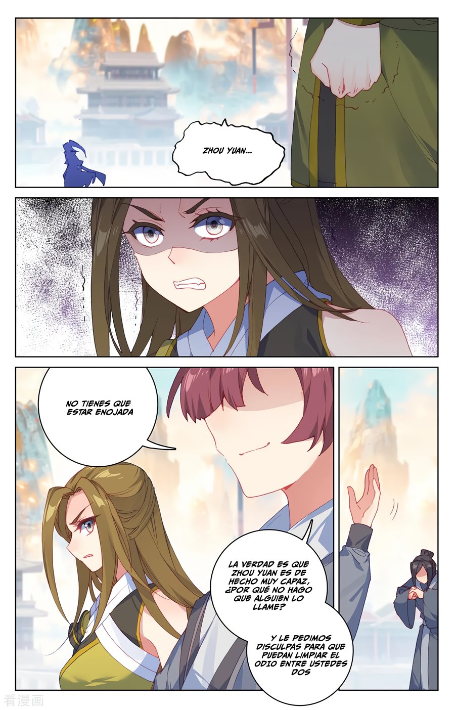 Yuan Zun Capítulo 341 - Página 5 en español