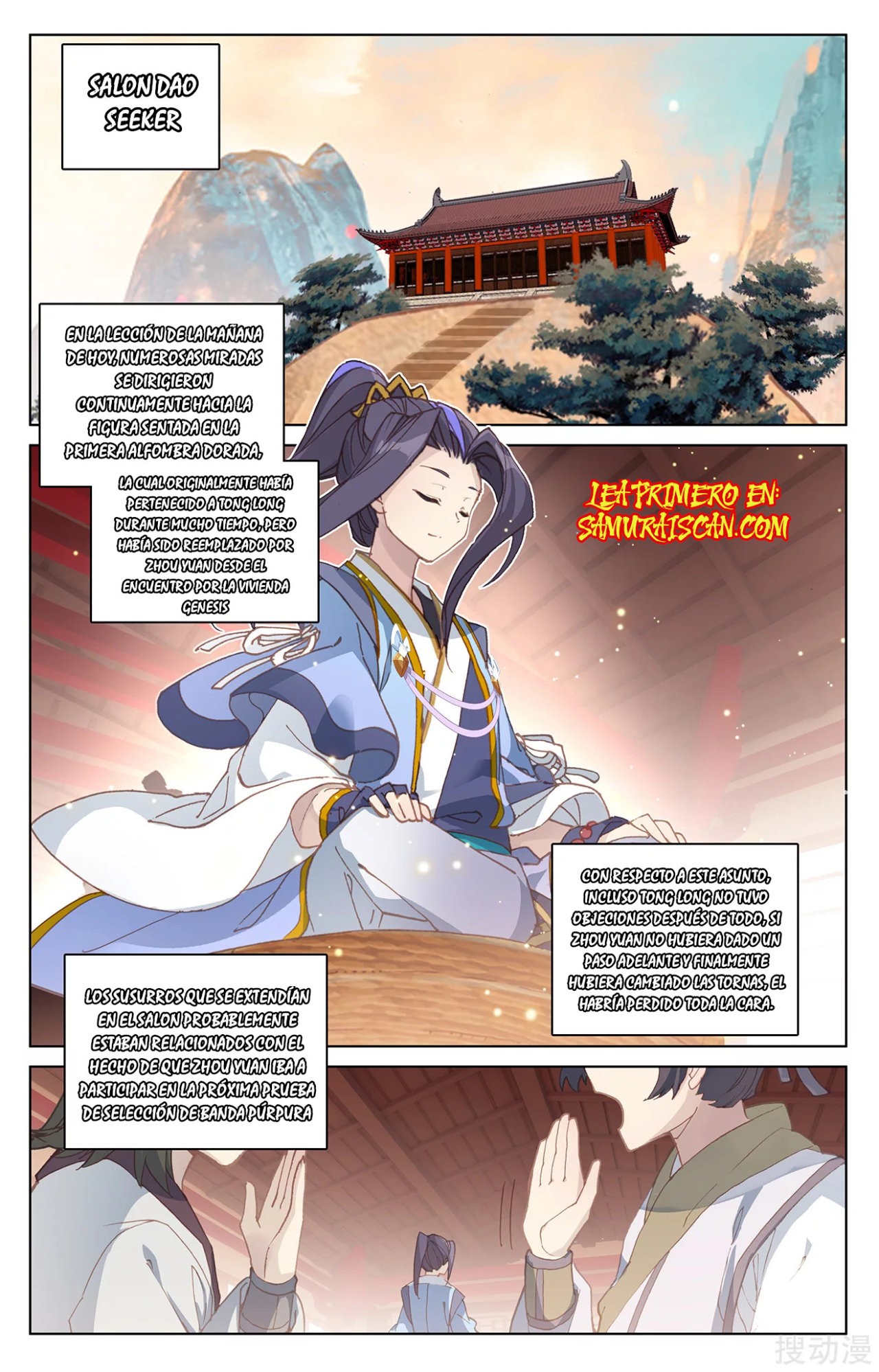 Yuan Zun Capítulo 344 - Página 3 en español