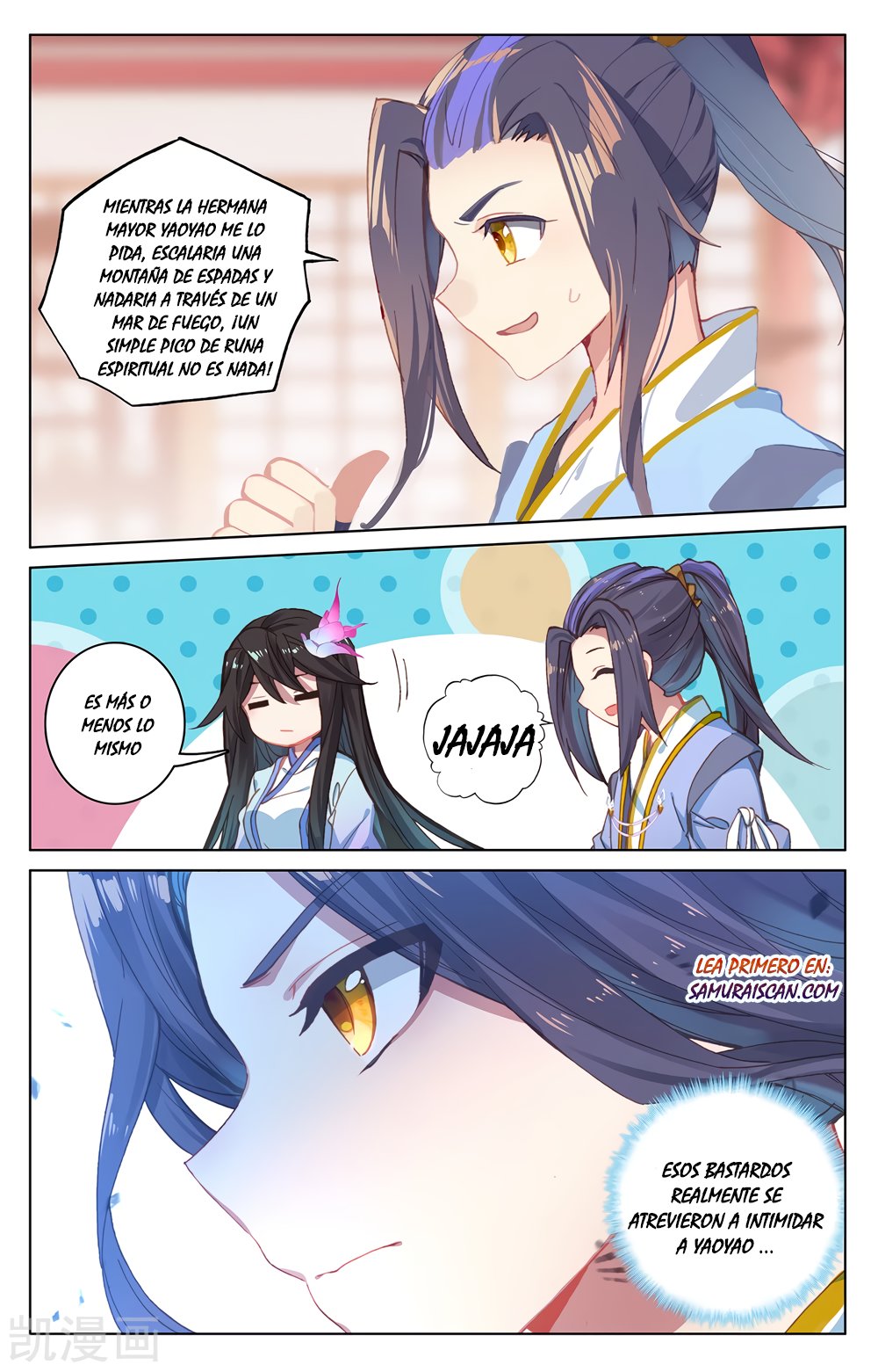 Yuan Zun Capítulo 347 - Página 5 en español