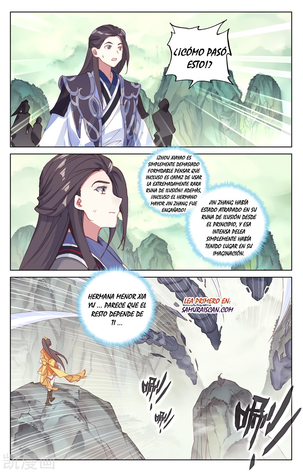 Yuan Zun Capítulo 356 - Página 7 en español