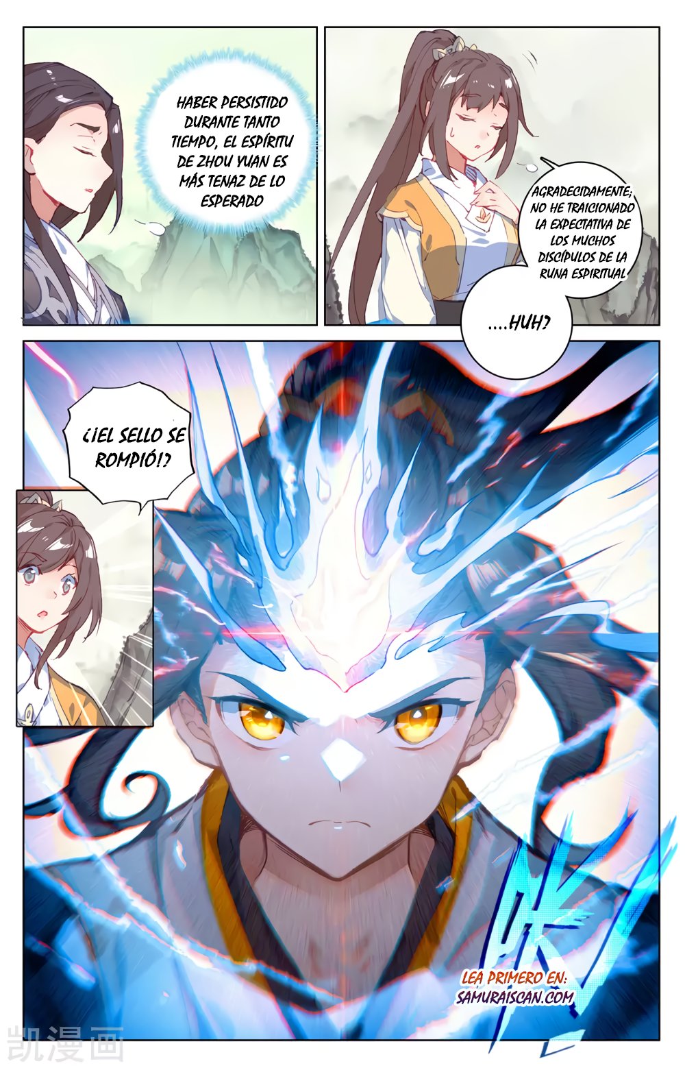 Yuan Zun Capítulo 357 - Página 10 en español