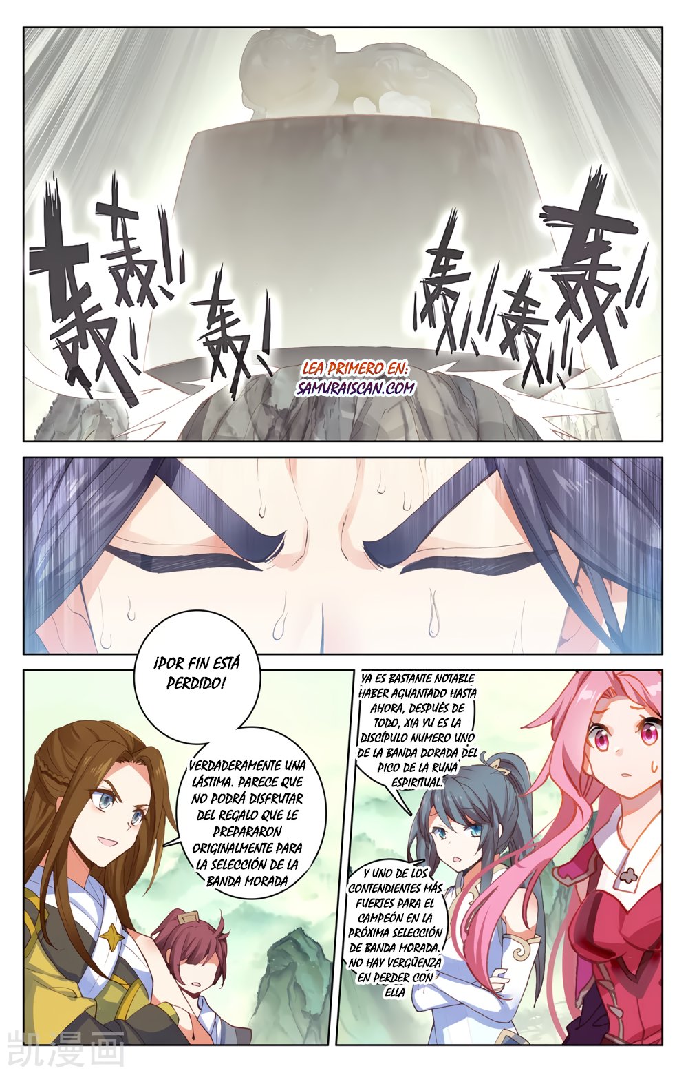 Yuan Zun Capítulo 357 - Página 9 en español