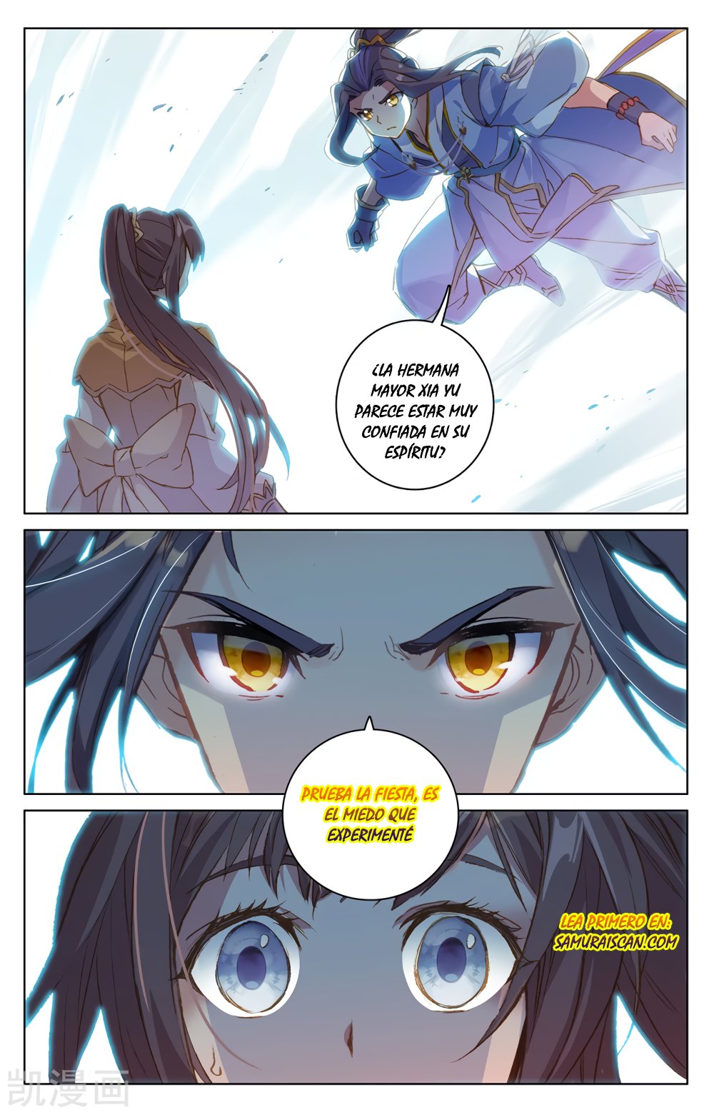 Yuan Zun Capítulo 359 - Página 5 en español