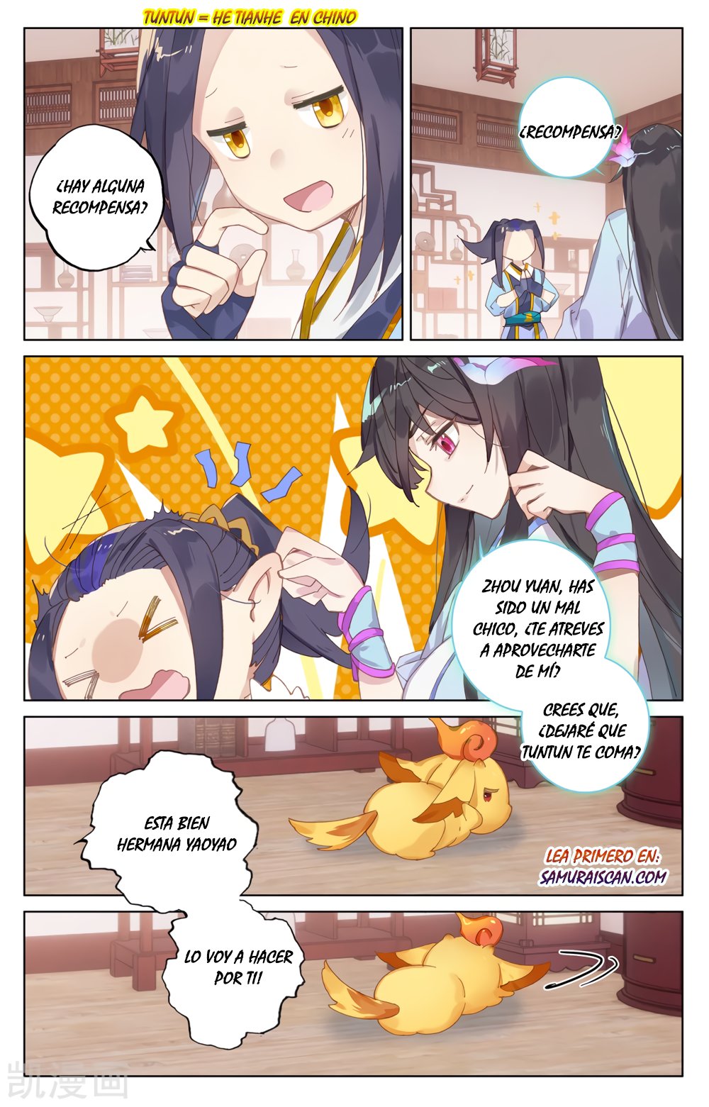 Yuan Zun Capítulo 363 - Página 4 en español