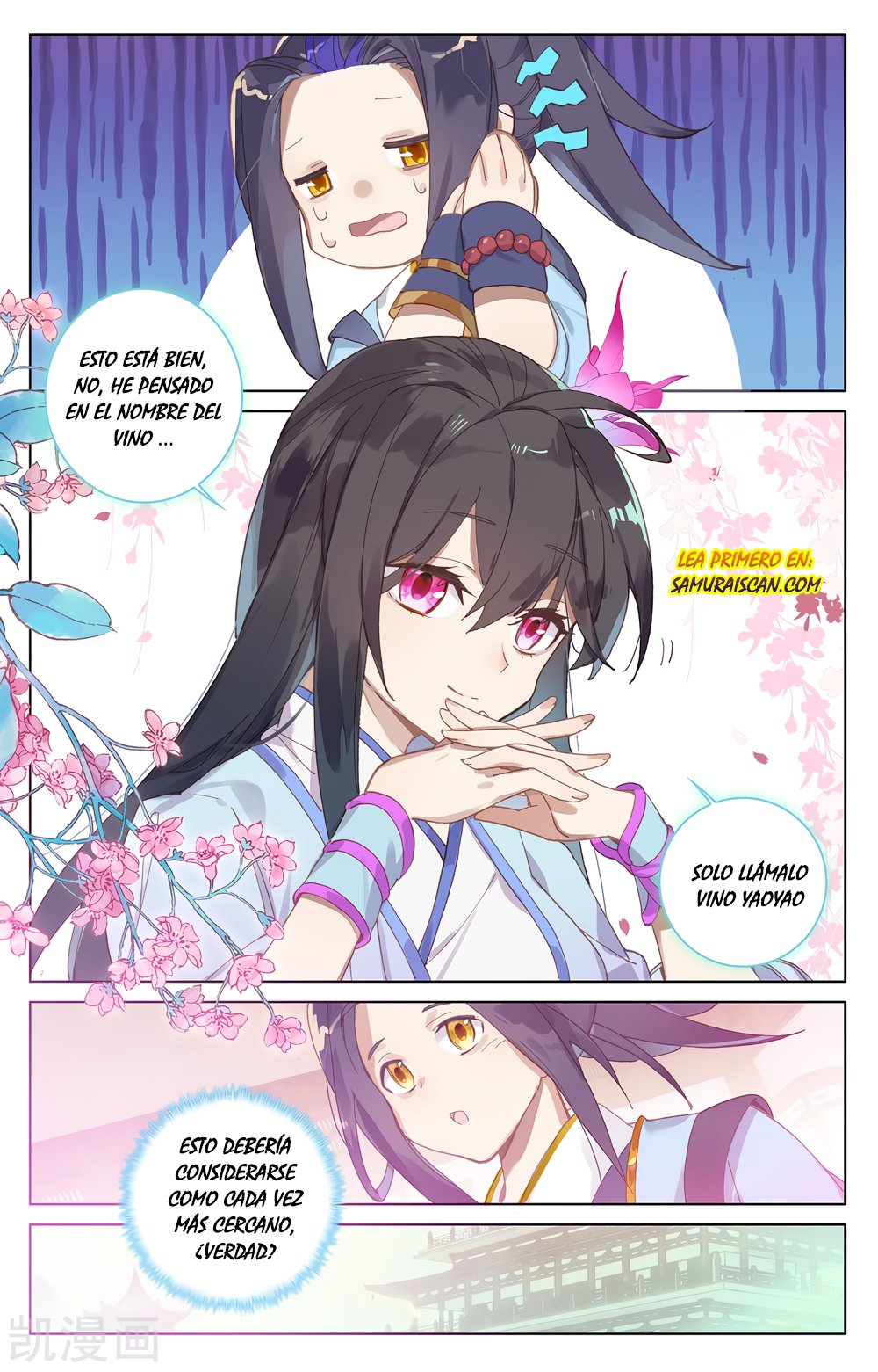 Yuan Zun Capítulo 363 - Página 5 en español