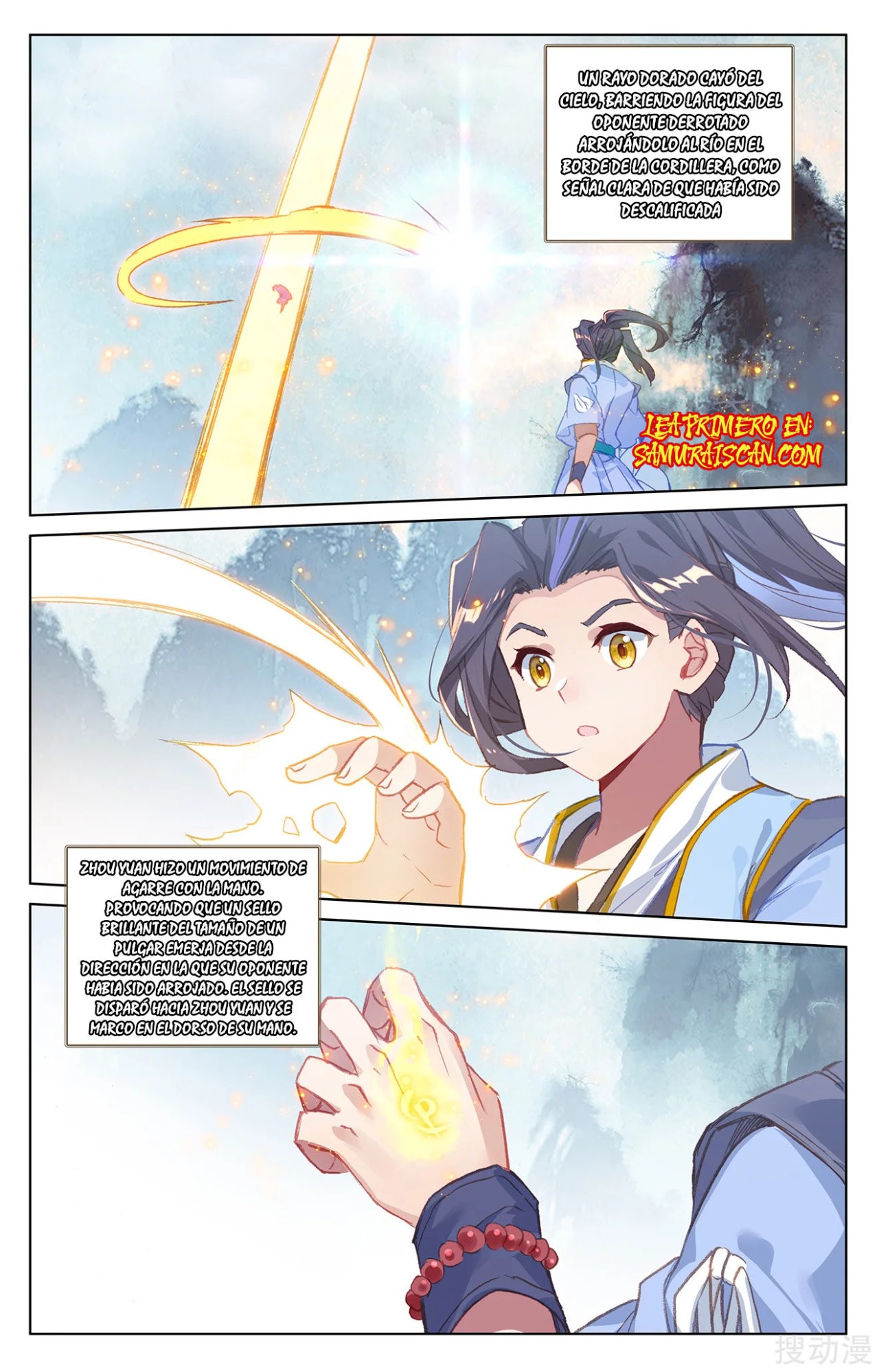 Yuan Zun Capítulo 365 - Página 9 en español